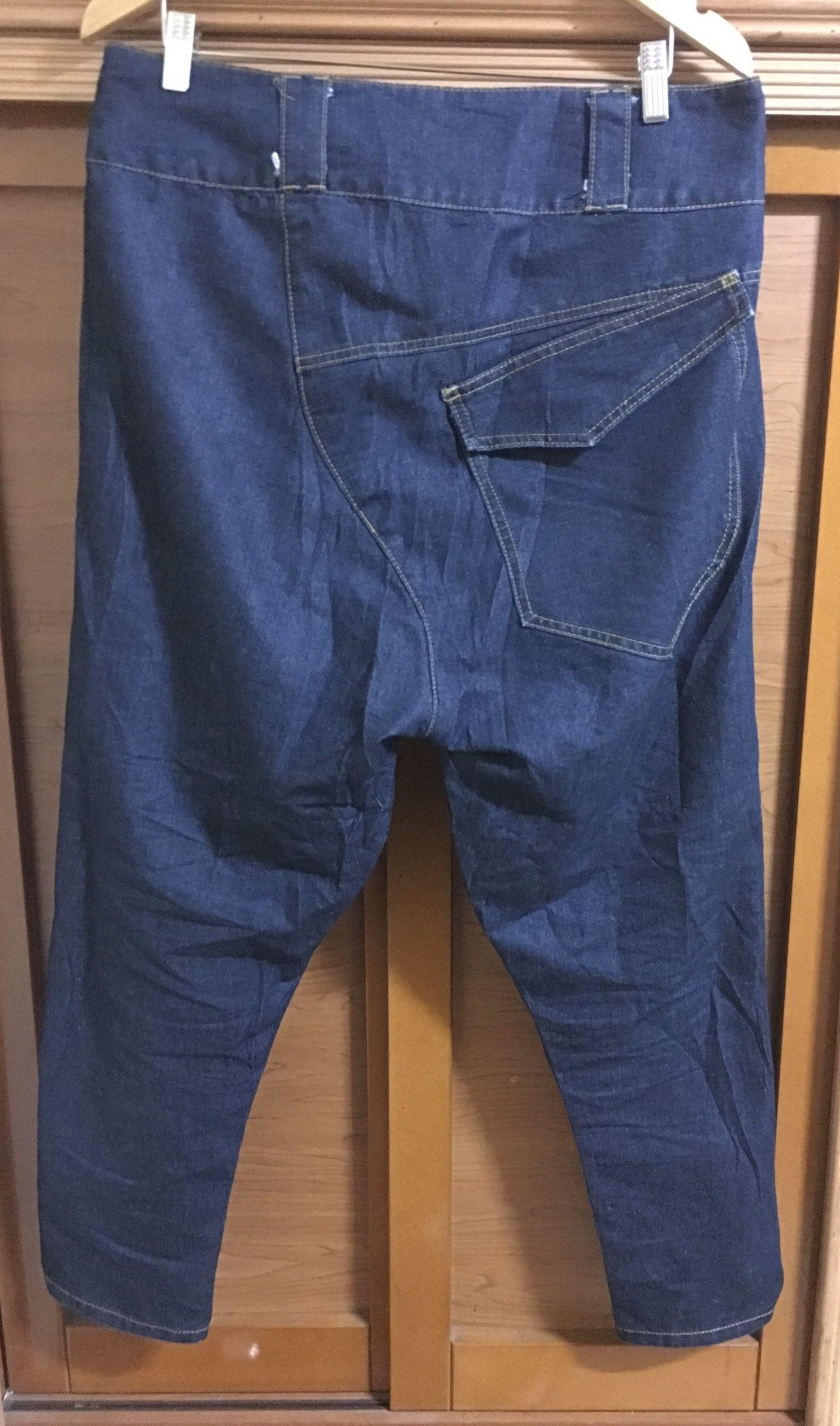 Japanese Brand Japanese brand M25Quared Size US 34 / EU 50 - 5 Thumbnail