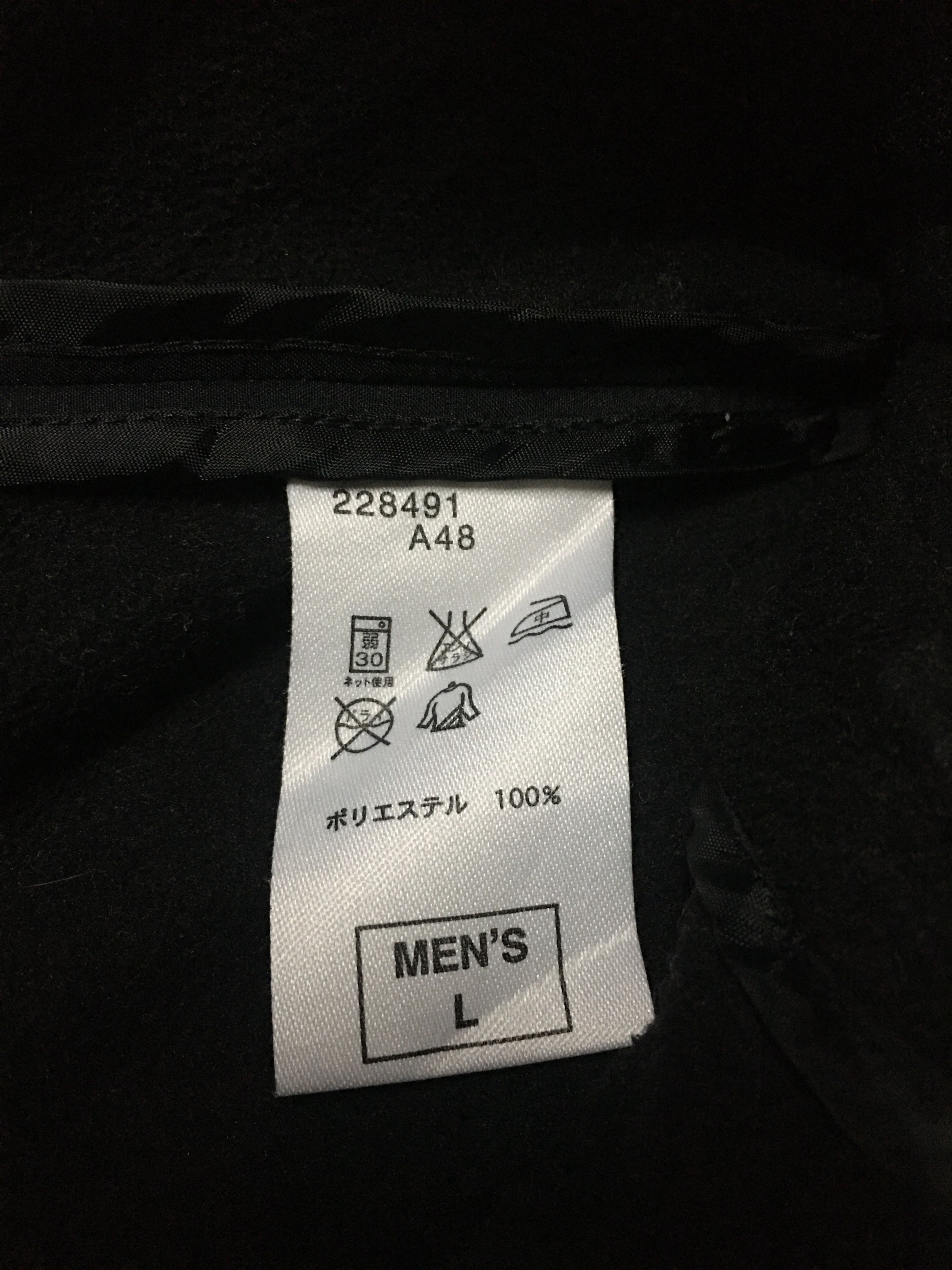 Nike Nike Jacket Very Cool Design Size US L / EU 52-54 / 3 - 10 Thumbnail