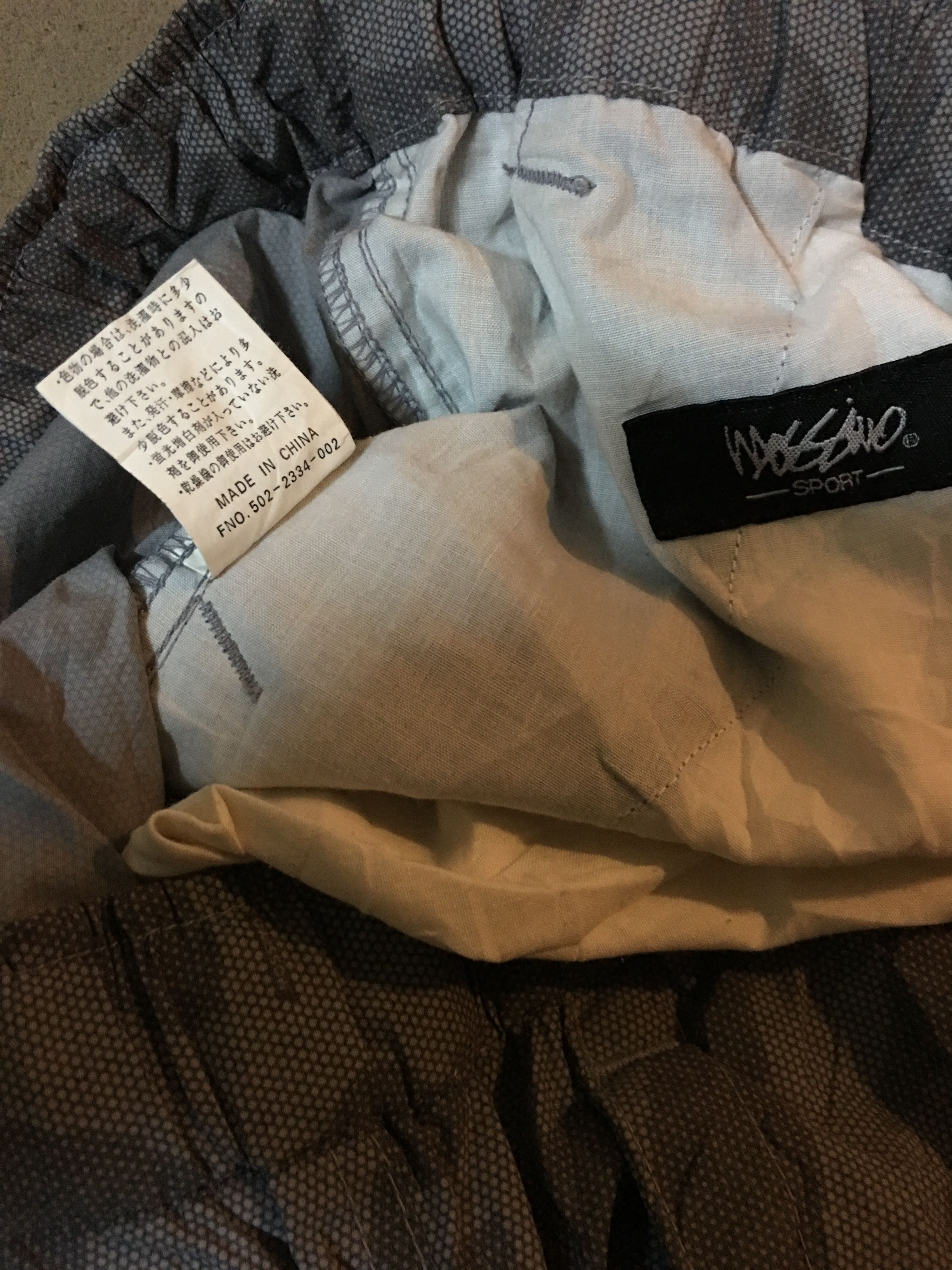 Mossimo RaRe!! Camouflage Mossimo 2 in 1 Pants Size US 32 / EU 48 - 8 Thumbnail