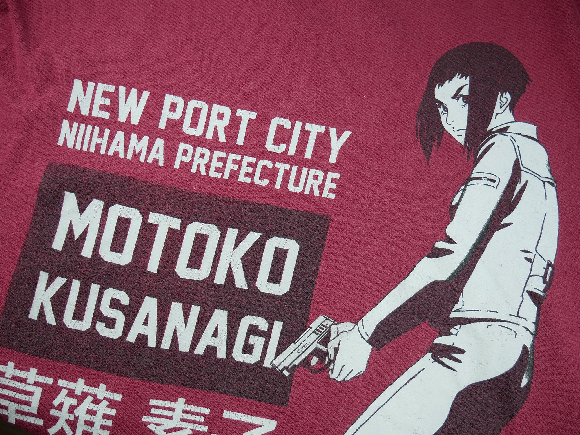 Anime Arise Ghost in the Shell t-shirt Size US XL / EU 56 / 4 - 4 Thumbnail