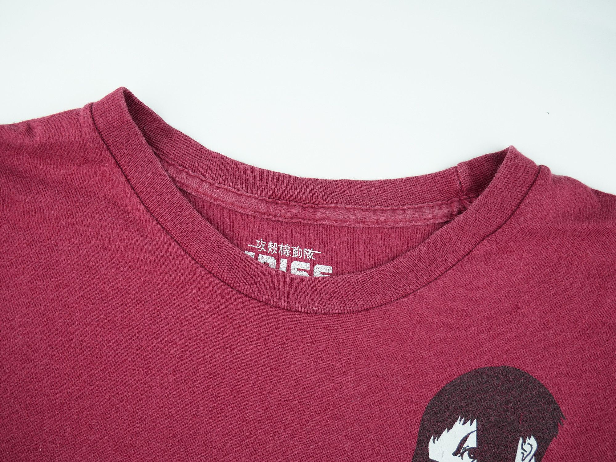 Anime Arise Ghost in the Shell t-shirt Size US XL / EU 56 / 4 - 2 Thumbnail