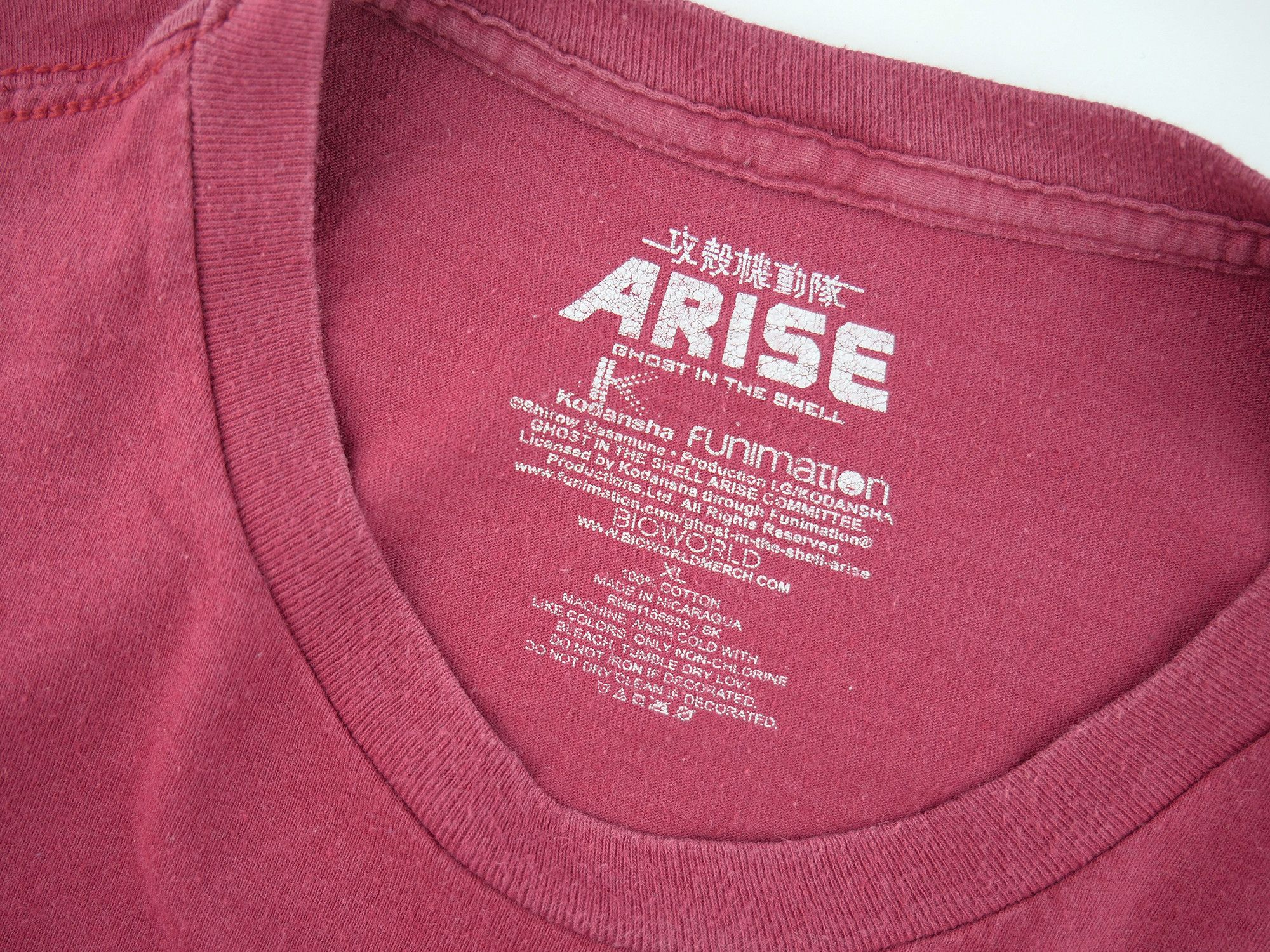 Anime Arise Ghost in the Shell t-shirt Size US XL / EU 56 / 4 - 3 Thumbnail