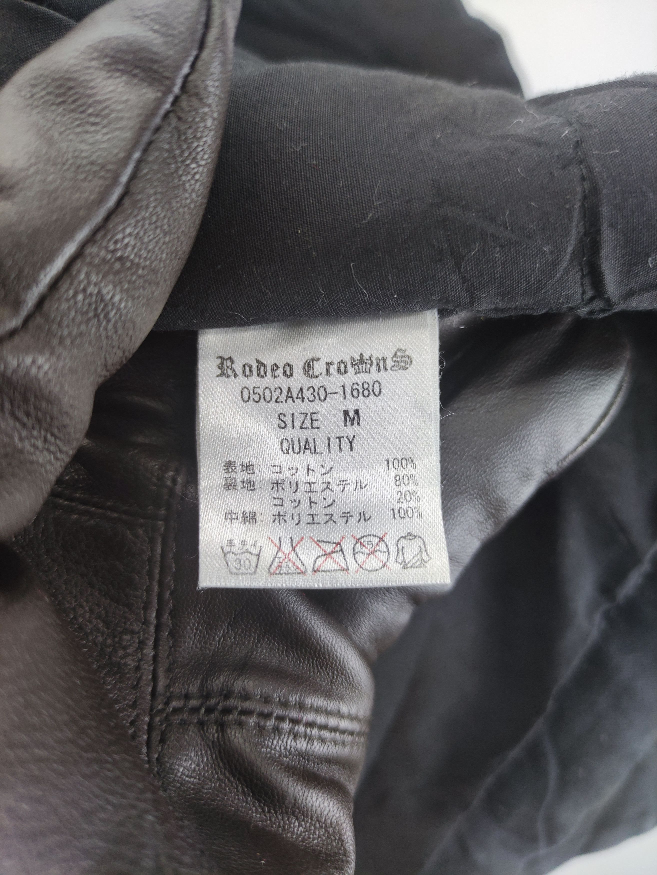Japanese Brand Vintage Rodeo Crowns Jacket Zipper Hoodie Size S / US 4 / IT 40 - 8 Thumbnail