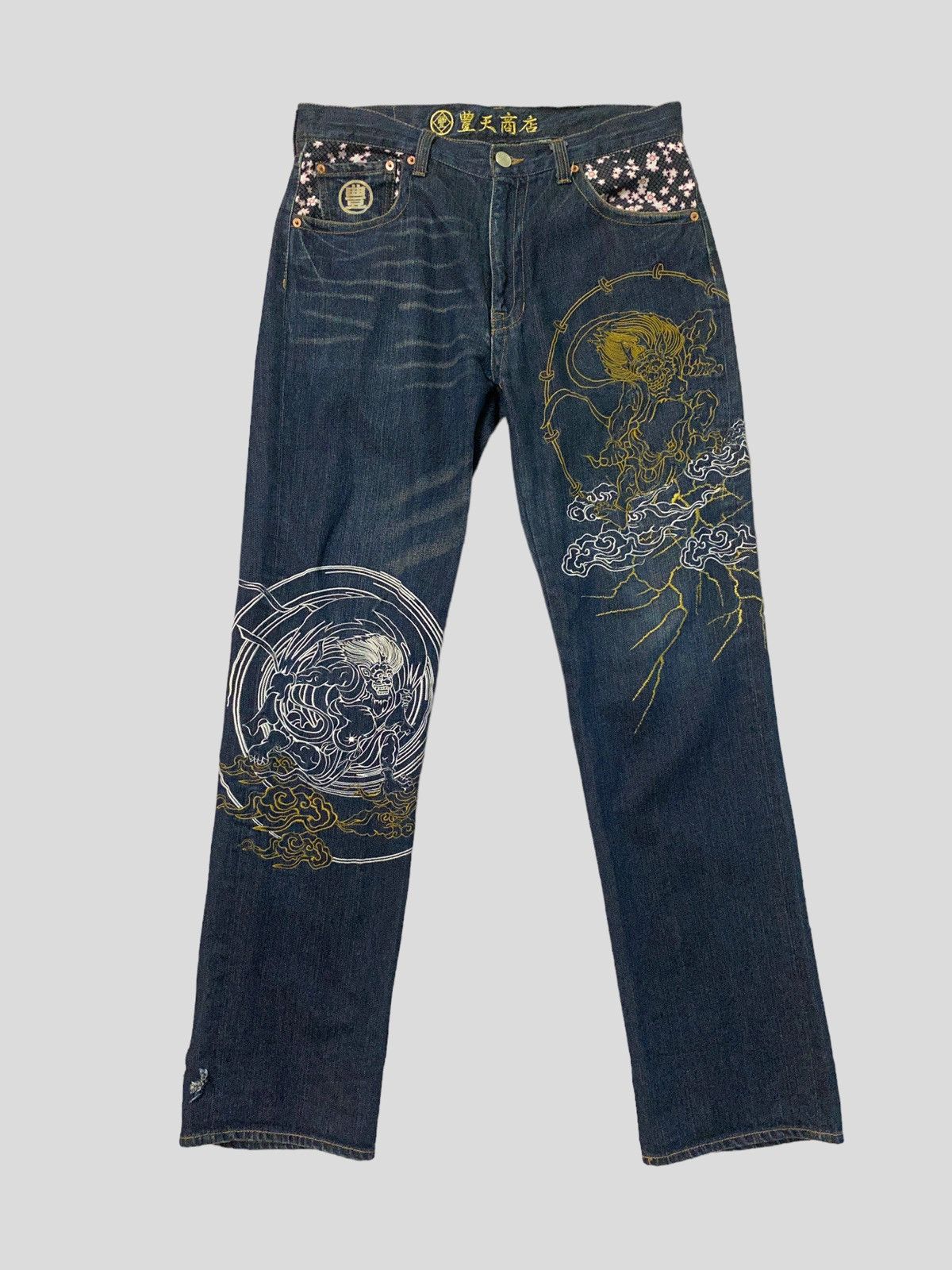 image of Vintage Japanese Traditional Embroidery Distressed Denim in Blue, Men's (Size 33)