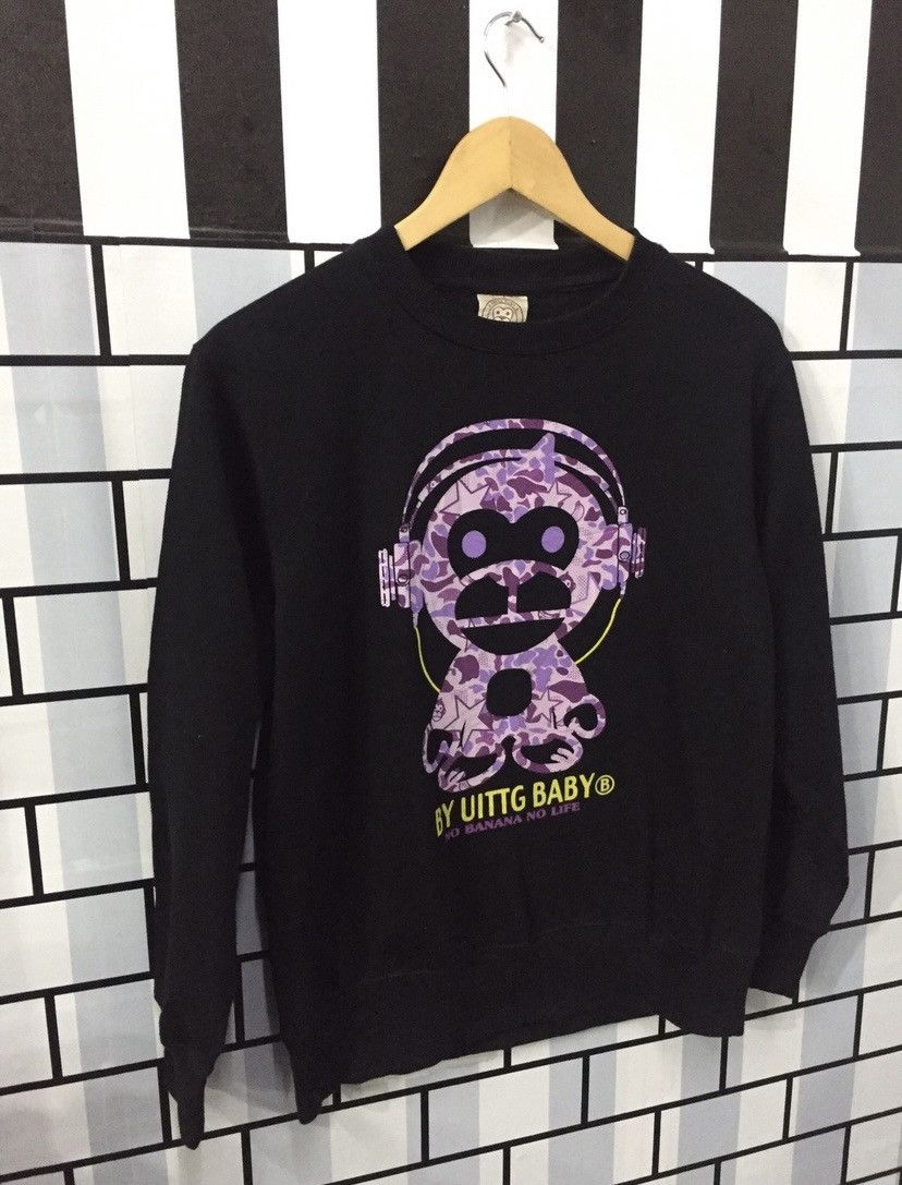 Cartoon Network × Japanese Brand By UITTG BABY Sweatshirt Camo Design Size US M / EU 48-50 / 2 - 4 Thumbnail