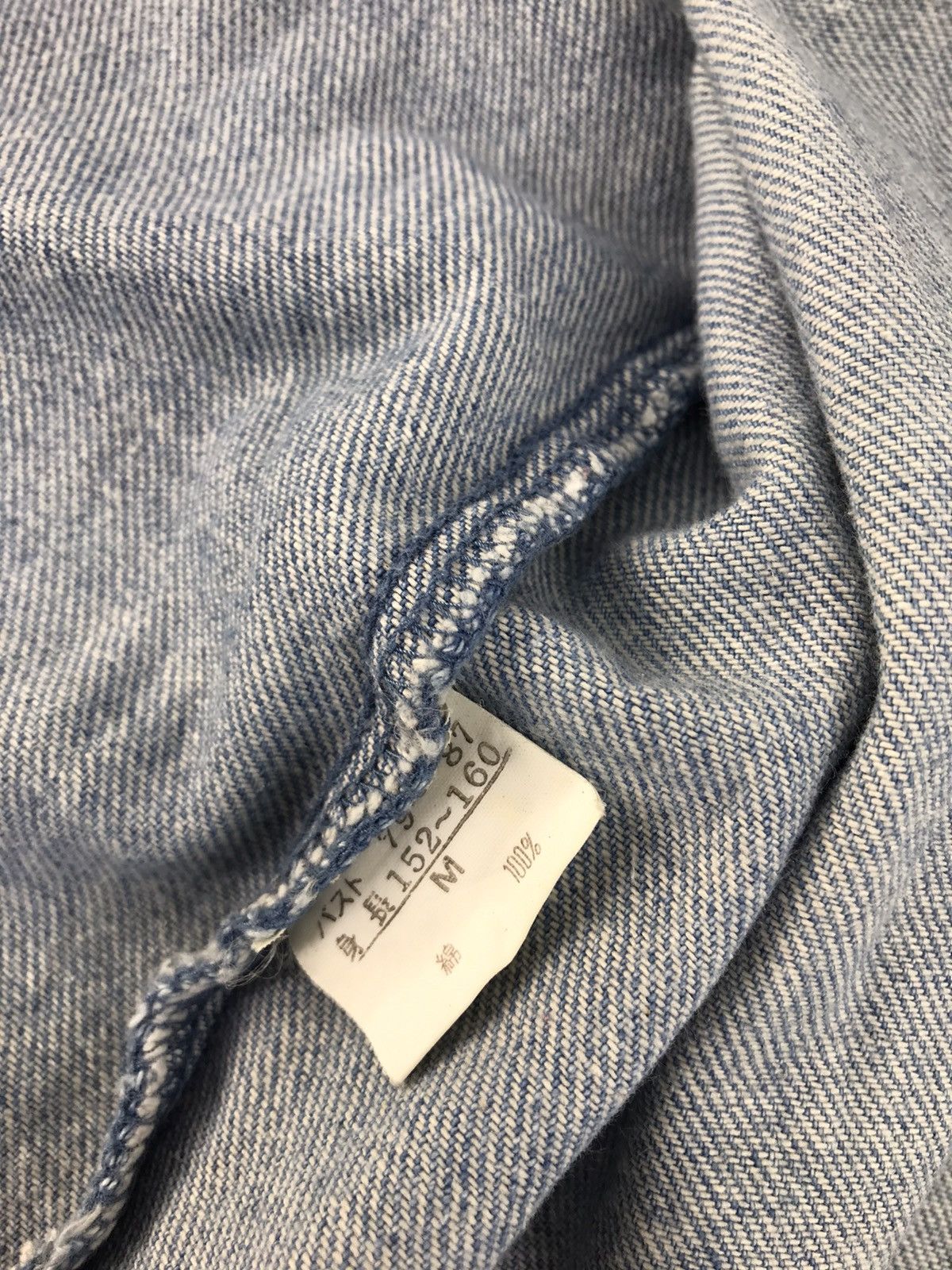 Japanese Brand × Vintage St. Elmo Denim Jacket Trucker Button Inspired Designer Size US M / EU 48-50 / 2 - 7 Thumbnail