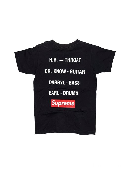 Supreme brains hot sale tee