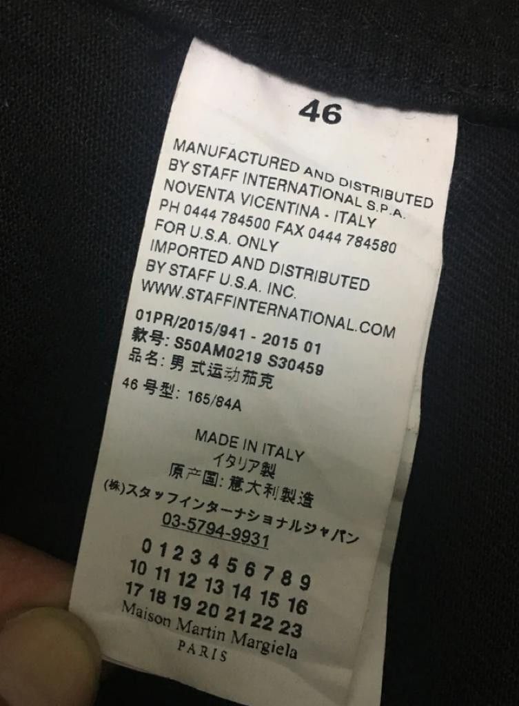 Maison Margiela Margiela 2015 Frayed Hem Denim Jacket Very Cool Design Size US S / EU 44-46 / 1 - 10 Thumbnail