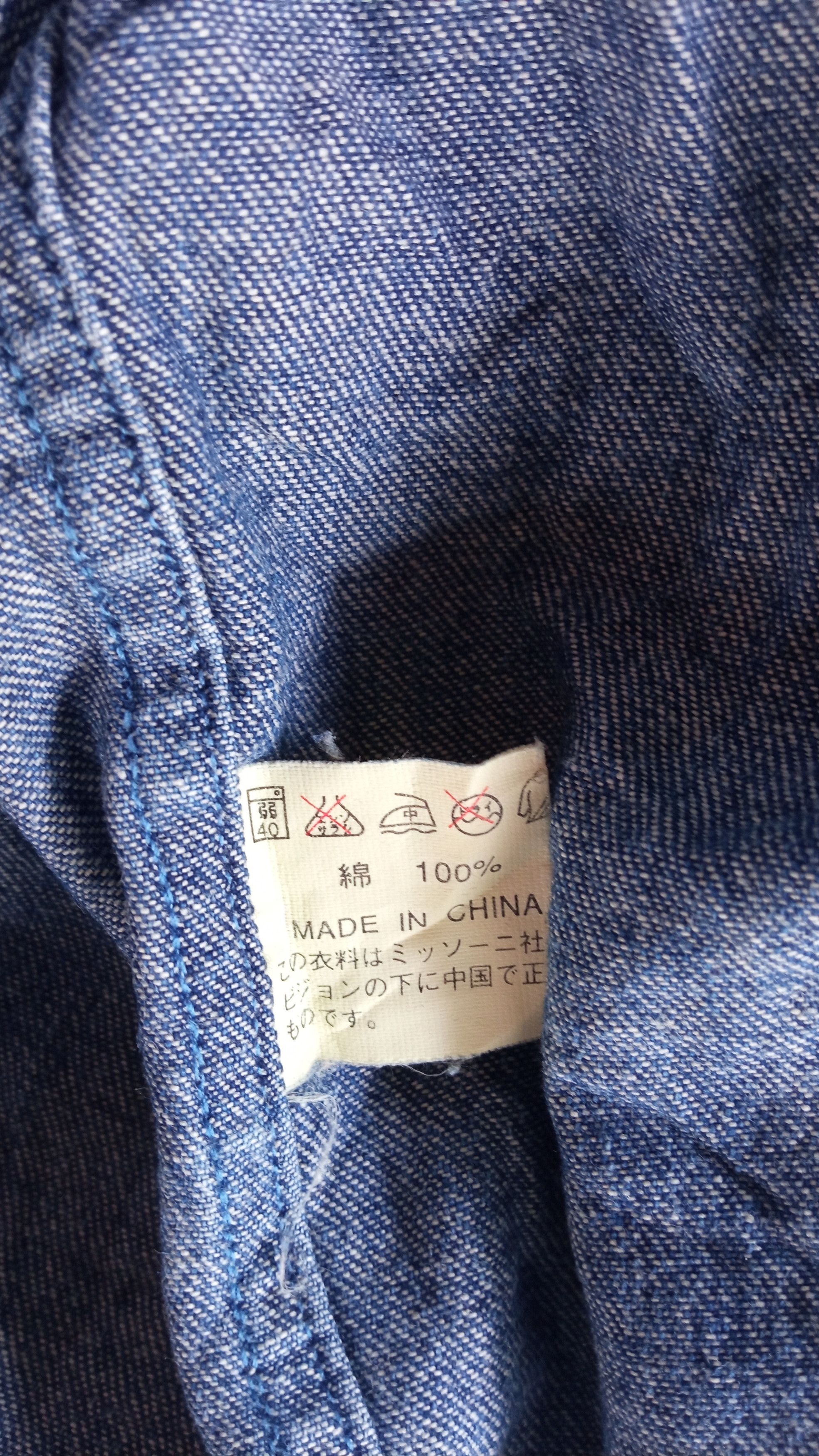 Missoni 🔥🔥Missoni Sport Embroidery Spell Out Denim Shirt Size US M / EU 48-50 / 2 - 25 Thumbnail
