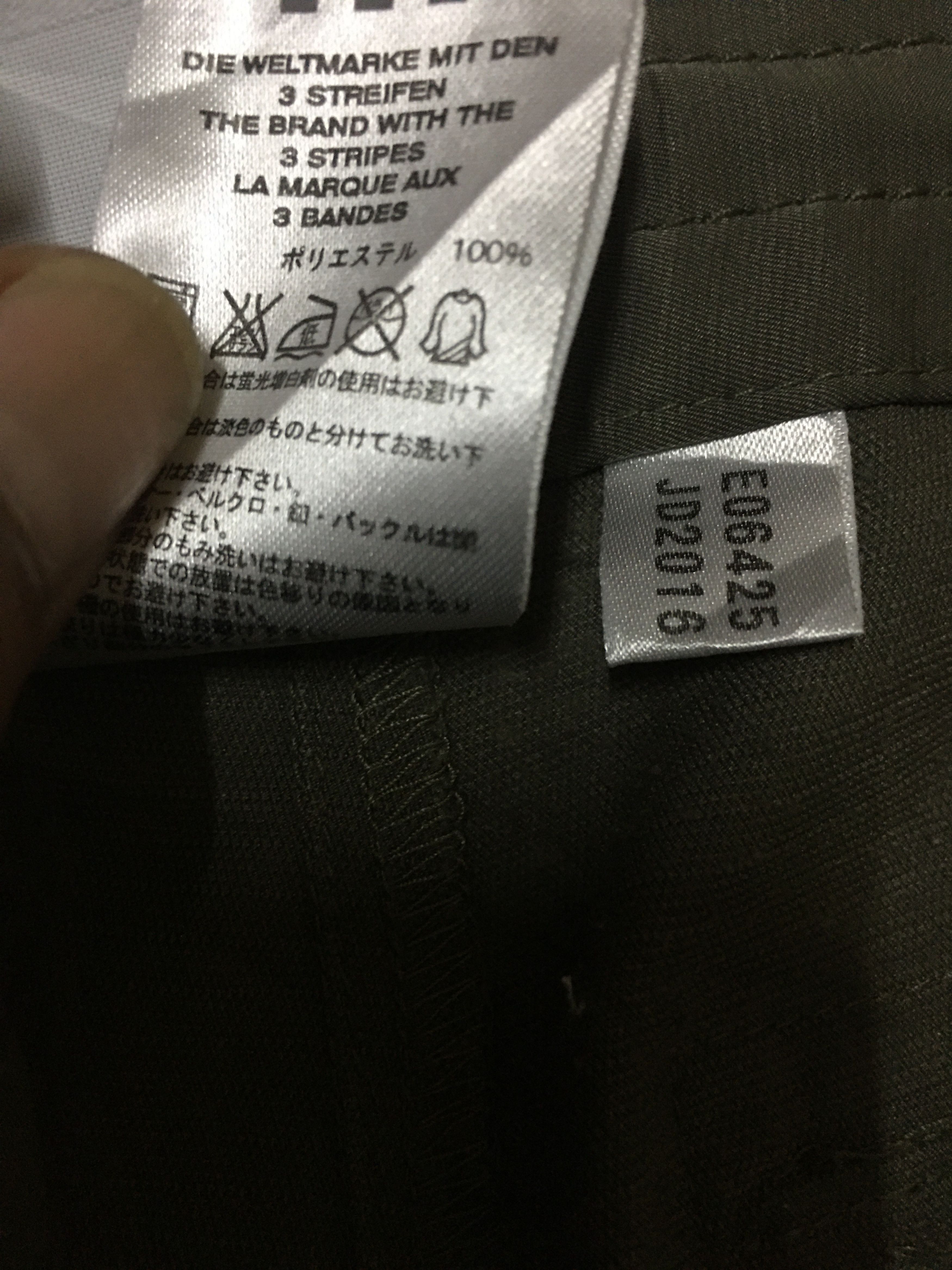 Adidas × Japanese Brand Adidas stripes tactical cropped pants Size US 32 / EU 48 - 9 Thumbnail