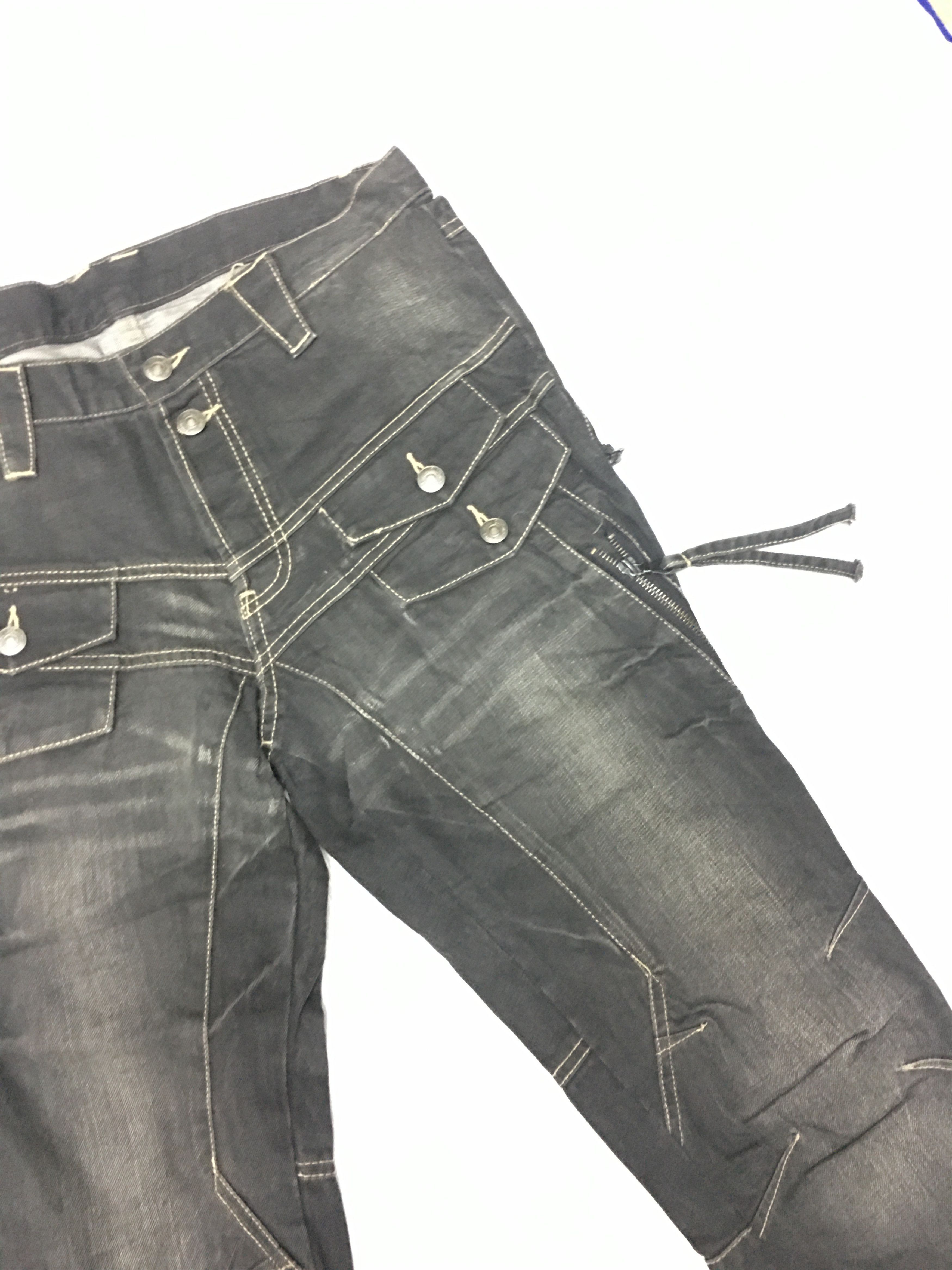 PPFM PPFM tactical Pant With Zipper Very Cool Design Size US 32 / EU 48 - 2 Thumbnail