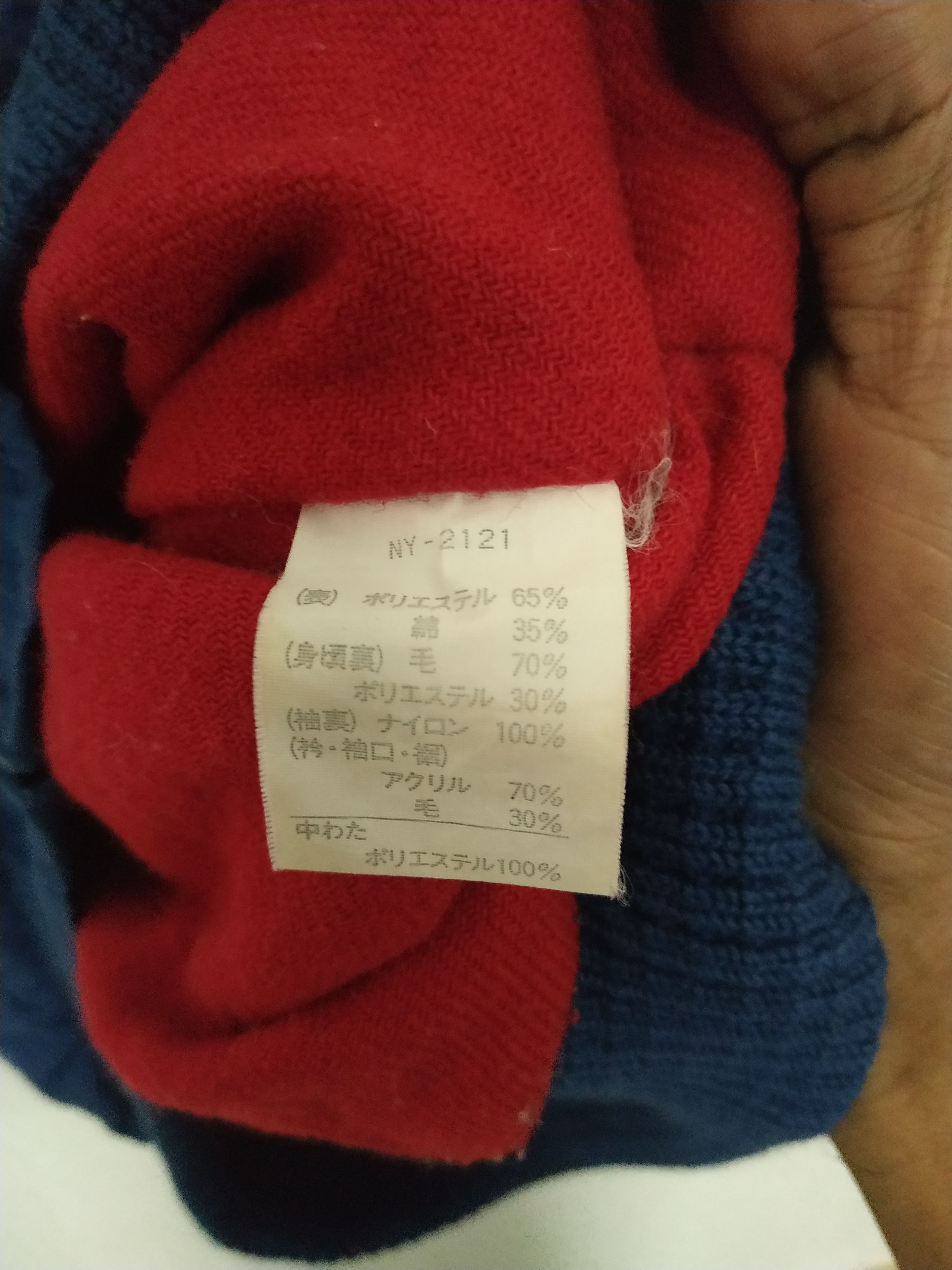 The North Face × Vintage Vintage The North Face Bomber Jacket Size US L / EU 52-54 / 3 - 7 Thumbnail