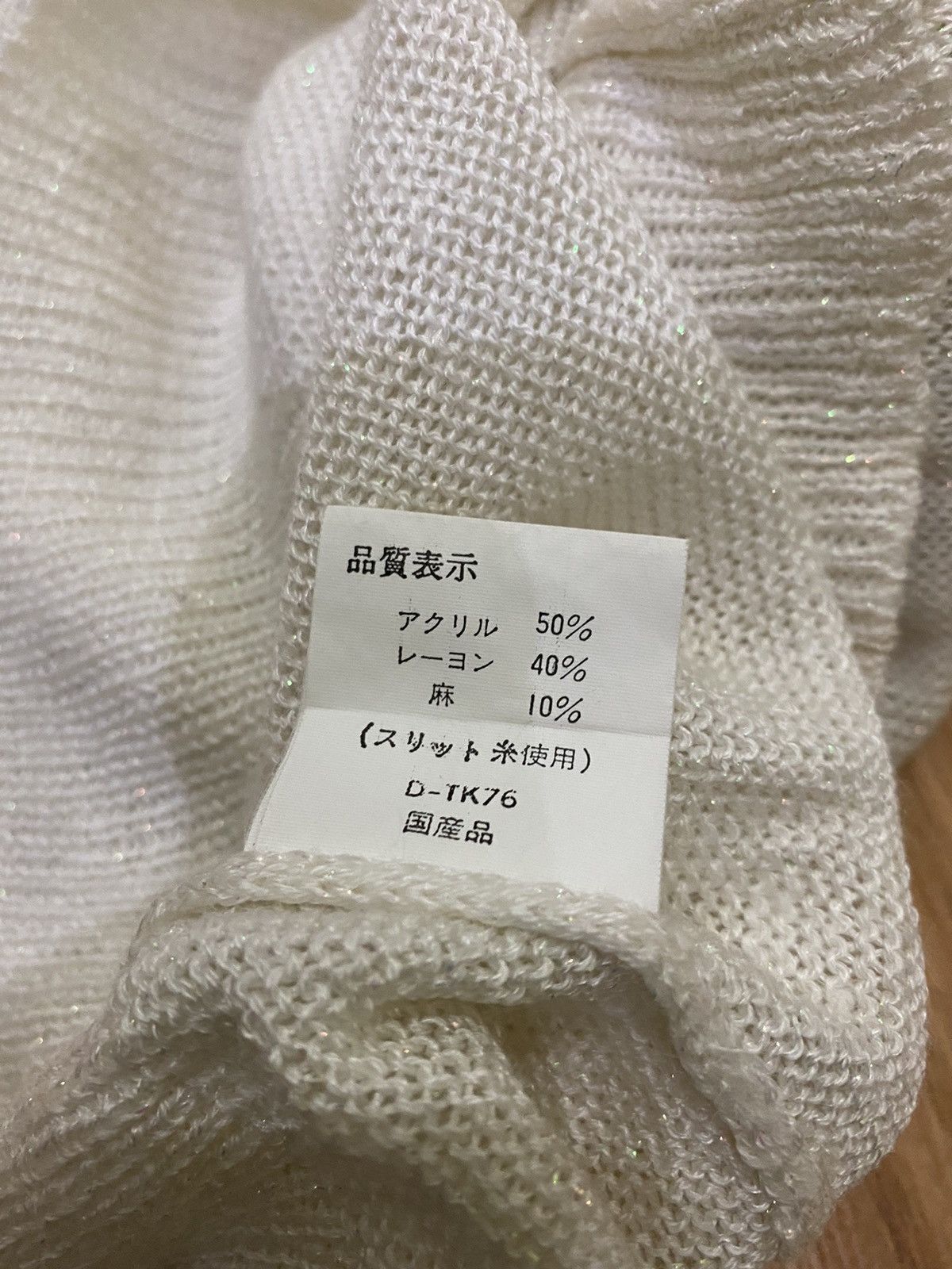Japanese Brand × Other × Vintage Aglaian Knitwear shirt Style Size US M / EU 48-50 / 2 - 6 Thumbnail