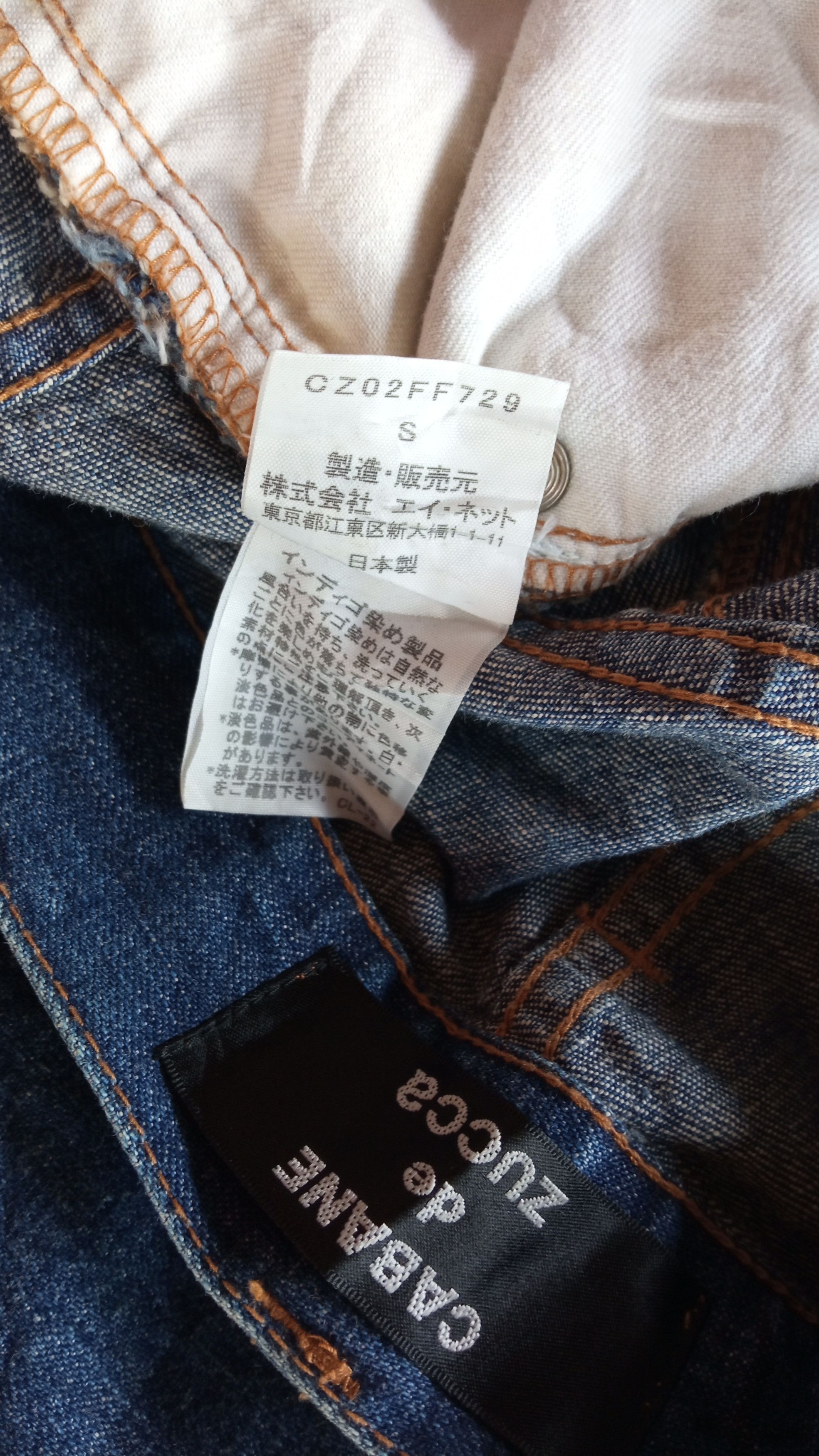 CABANE de ZUCCa × Issey Miyake 🔥🔥Cabane de Zucca Issey Miyaki Selvedge Jeans Denim Size US 32 / EU 48 - 25 Thumbnail