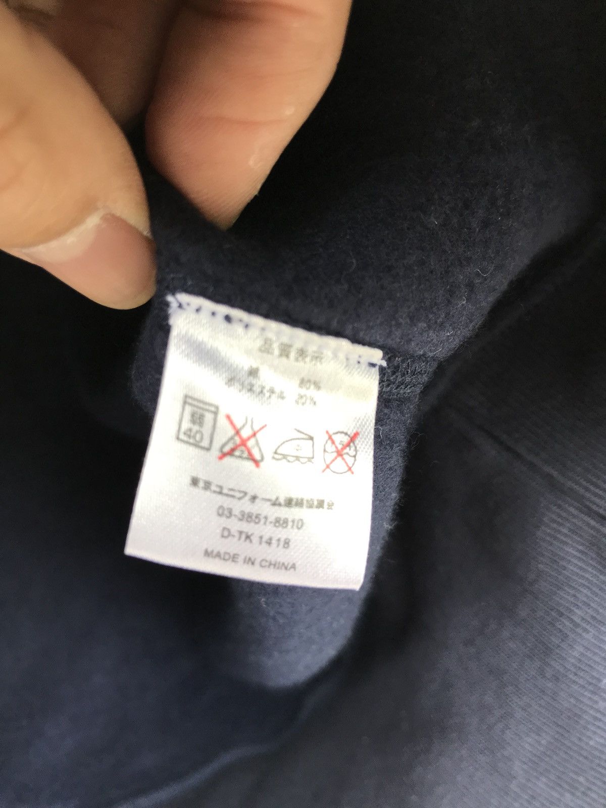 Band Tees × Japanese Brand Japan Rock Band Exile Live Tour Perfect Asia Tour Hoodie Size US L / EU 52-54 / 3 - 11 Thumbnail