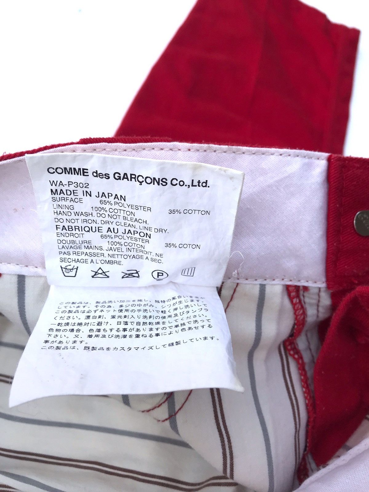 Comme des Garcons Cdg Collab Dickies Red Casual Pants Size US 30 / EU 46 - 12 Thumbnail
