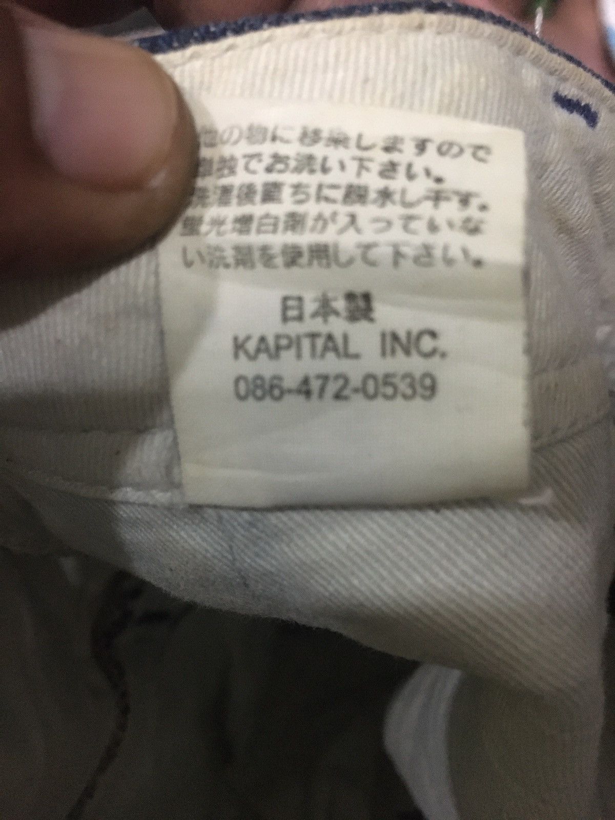 Kapital KAPITAL HIRATA HYBRID SAROUEL NOVELLE DENIM Size US 32 / EU 48 - 9 Thumbnail
