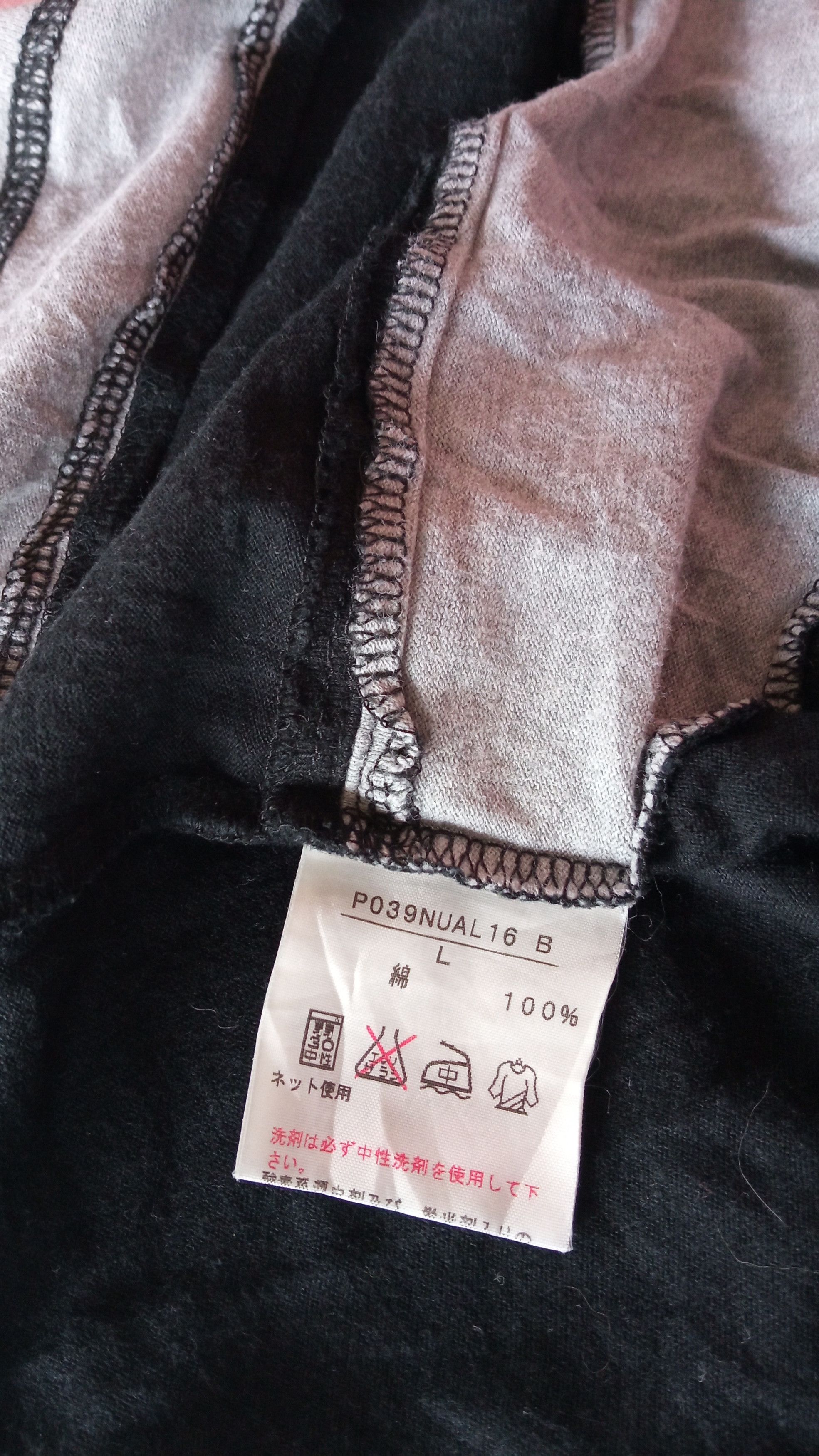 Japanese Brand × Karl Helmut × Vintage 🔥🔥Vintage 90's Karl Helmut Patchwork T-Shirt Size US L / EU 52-54 / 3 - 25 Thumbnail