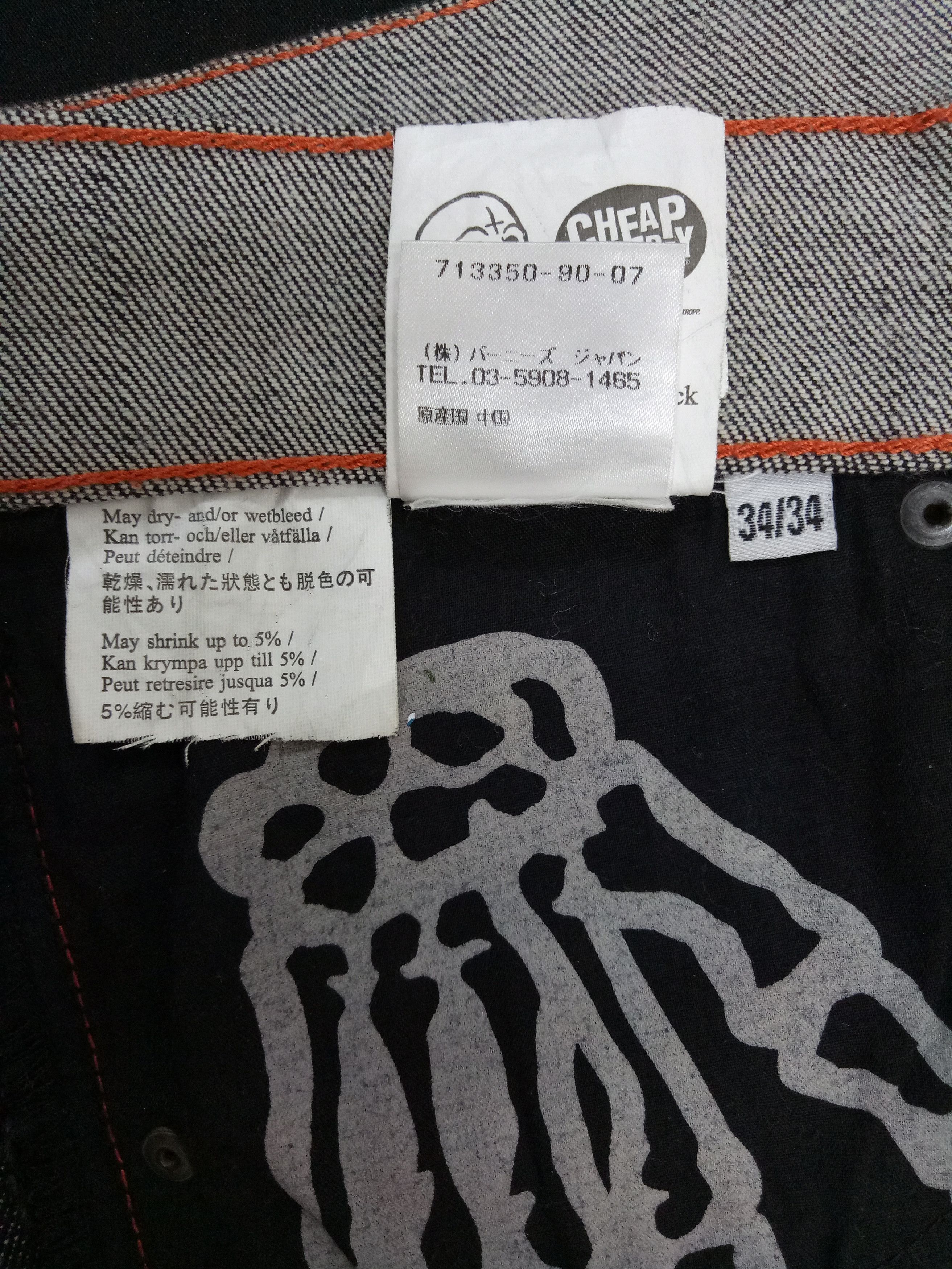 Cheap Monday 🔥🔥🔥Cheap Monday Jeans Rare Design 34x34 Size US 34 / EU 50 - 17 Thumbnail