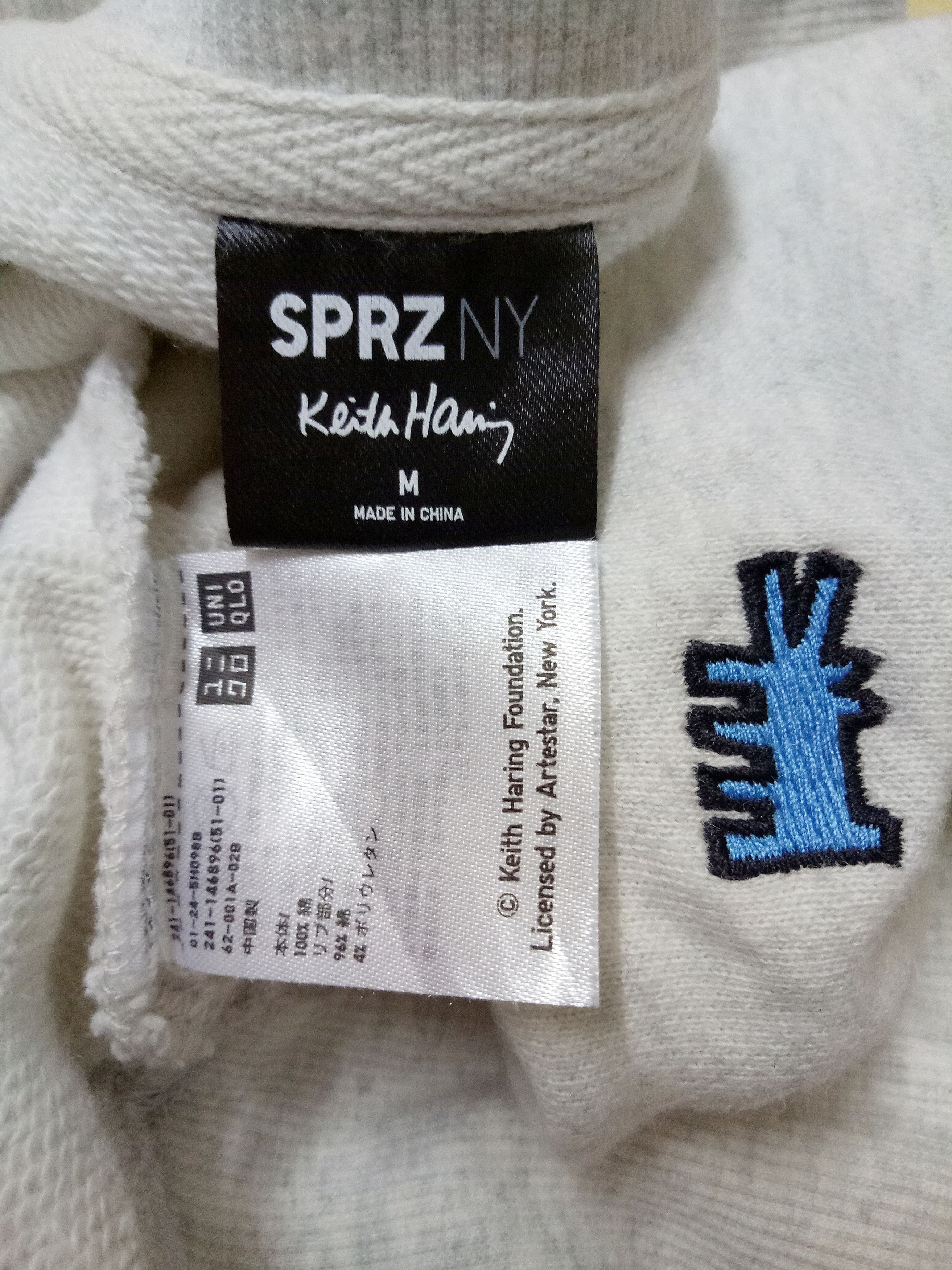 Japanese Brand 🔥🔥🔥KEITH HARING American Pop Art Short Sleeve Sweatshirt Size US M / EU 48-50 / 2 - 9 Thumbnail