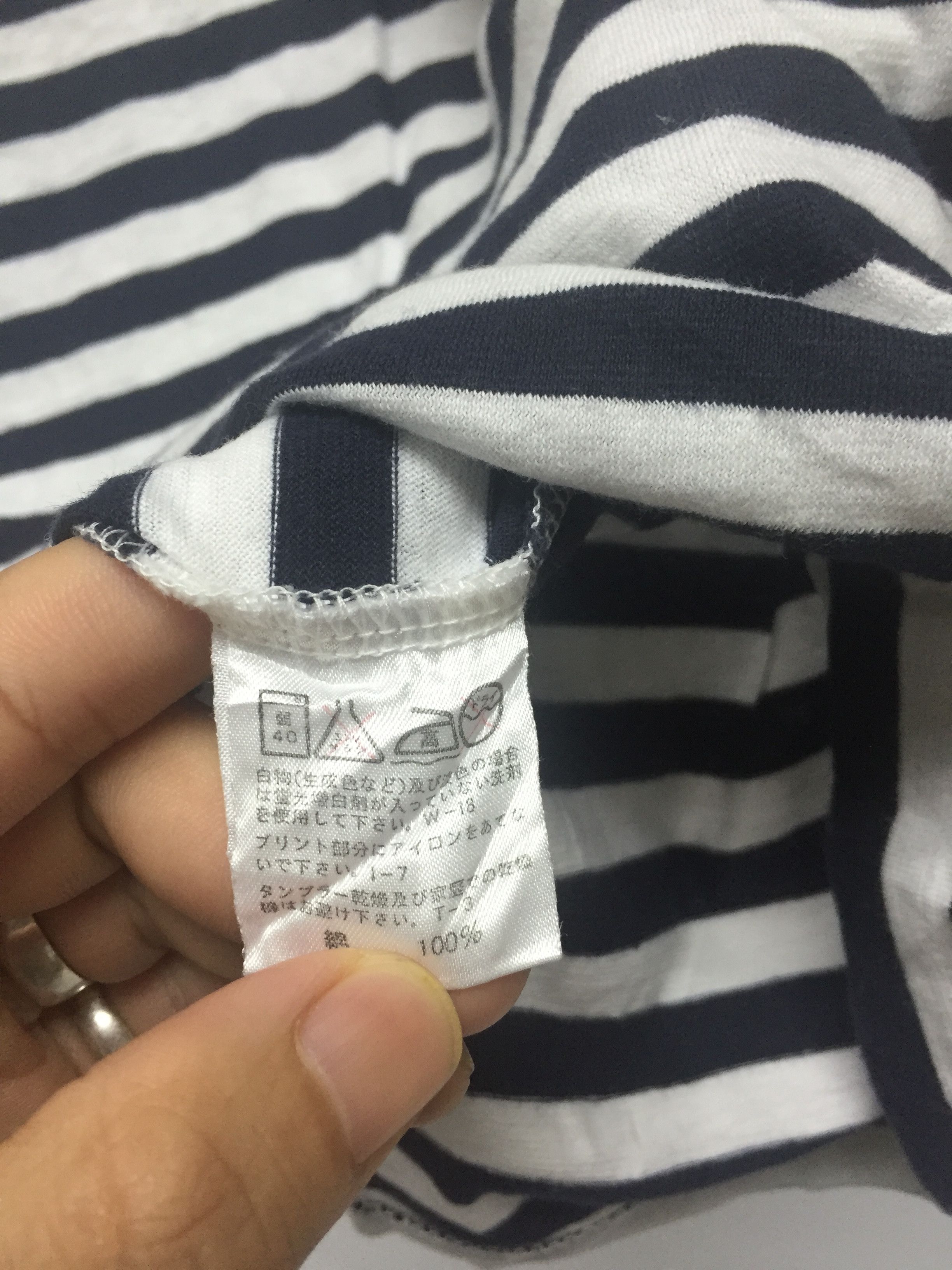 Issey Miyake × Tsumori Chisato 90s Care tag Prison Stripe tee Size US M / EU 48-50 / 2 - 7 Thumbnail