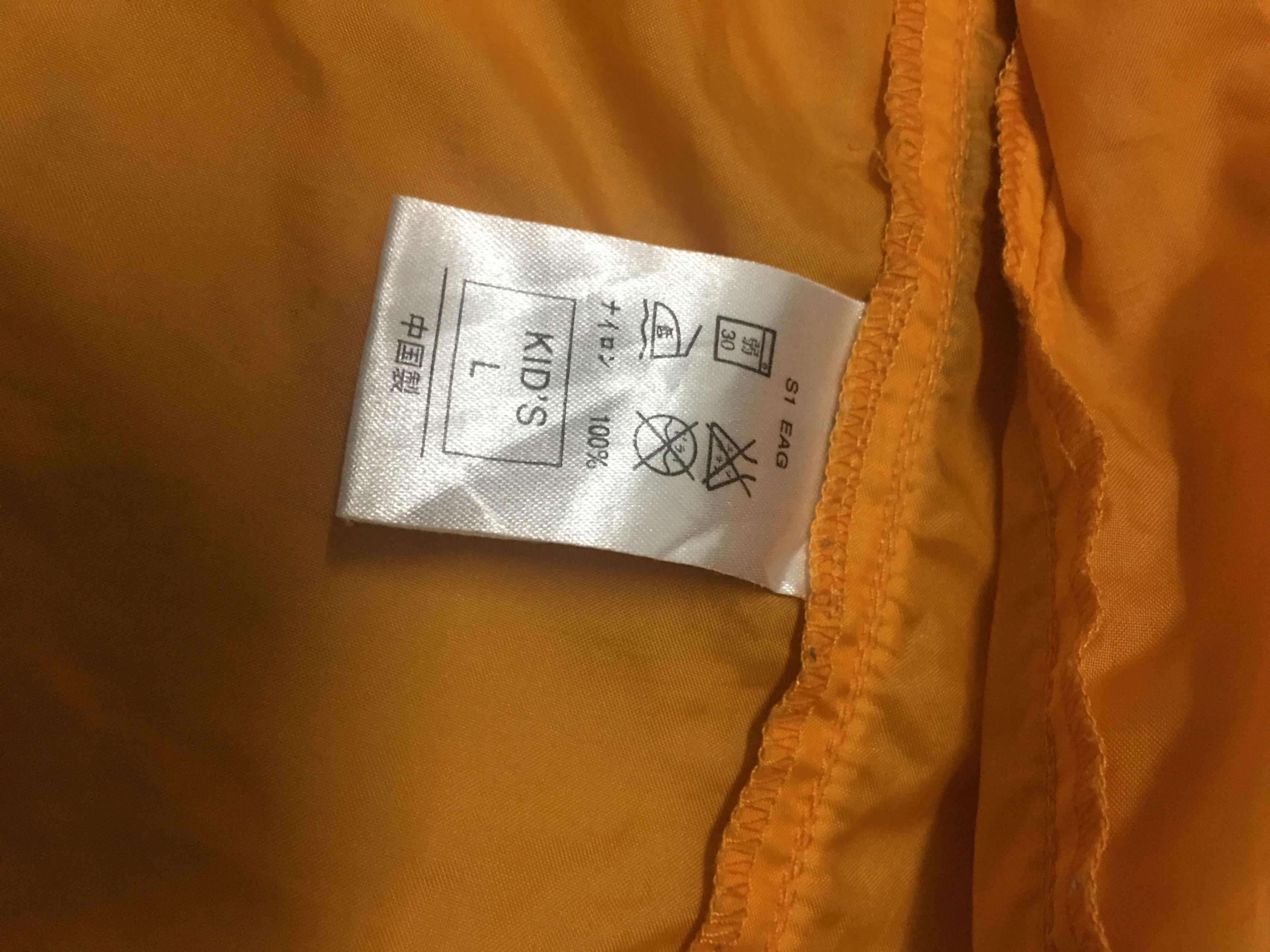 Nike Vintage Nike Hoodie small swoosh zipper nice colour Size US L / EU 52-54 / 3 - 5 Thumbnail