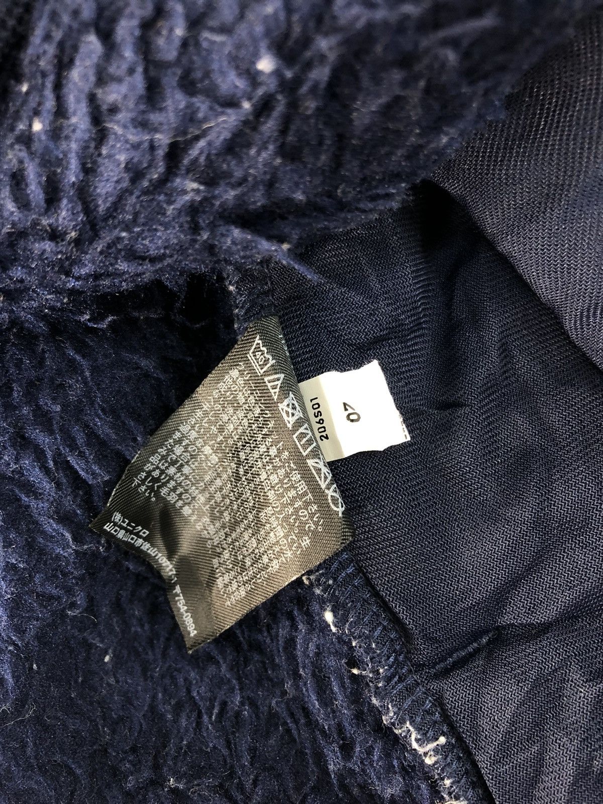 Japanese Brand × Uniqlo × White Mountaineering Uniqlo x White Mountaineering Fleece Longsleeve Pullover Size US XXL / EU 58 / 5 - 6 Thumbnail