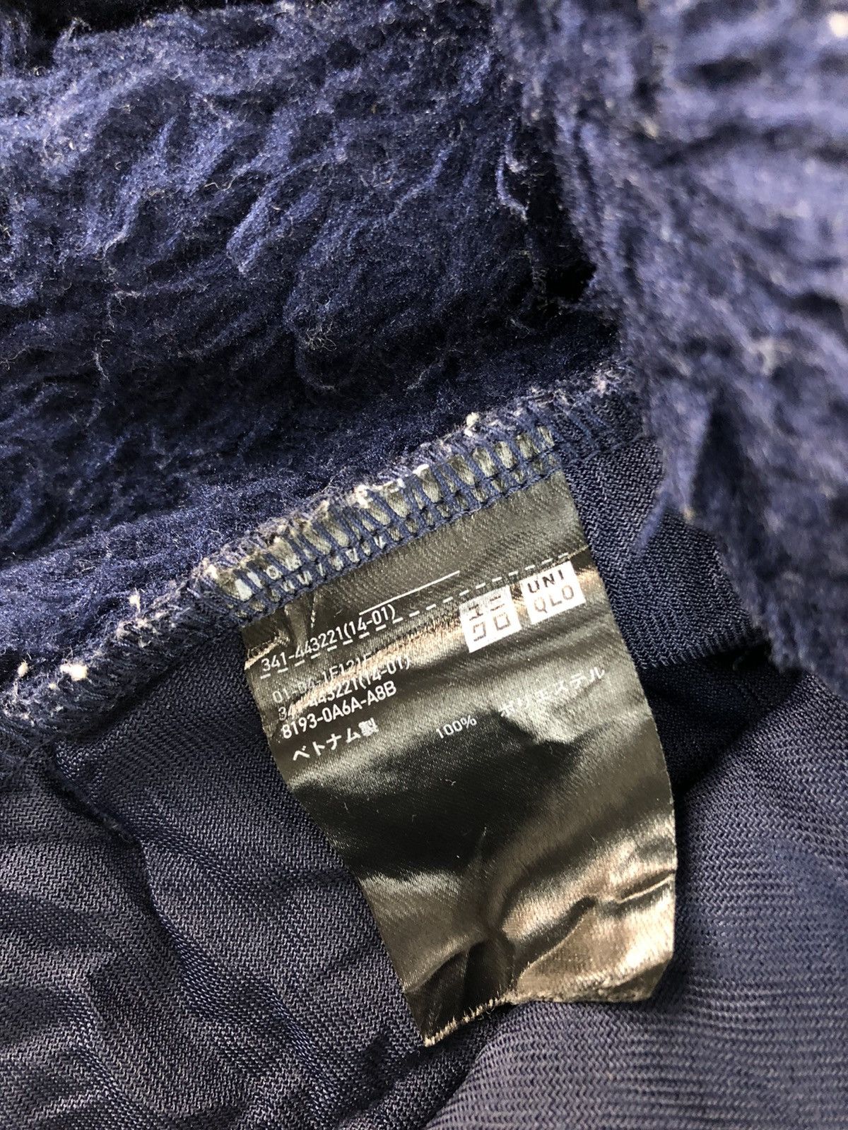 Japanese Brand × Uniqlo × White Mountaineering Uniqlo x White Mountaineering Fleece Longsleeve Pullover Size US XXL / EU 58 / 5 - 4 Thumbnail