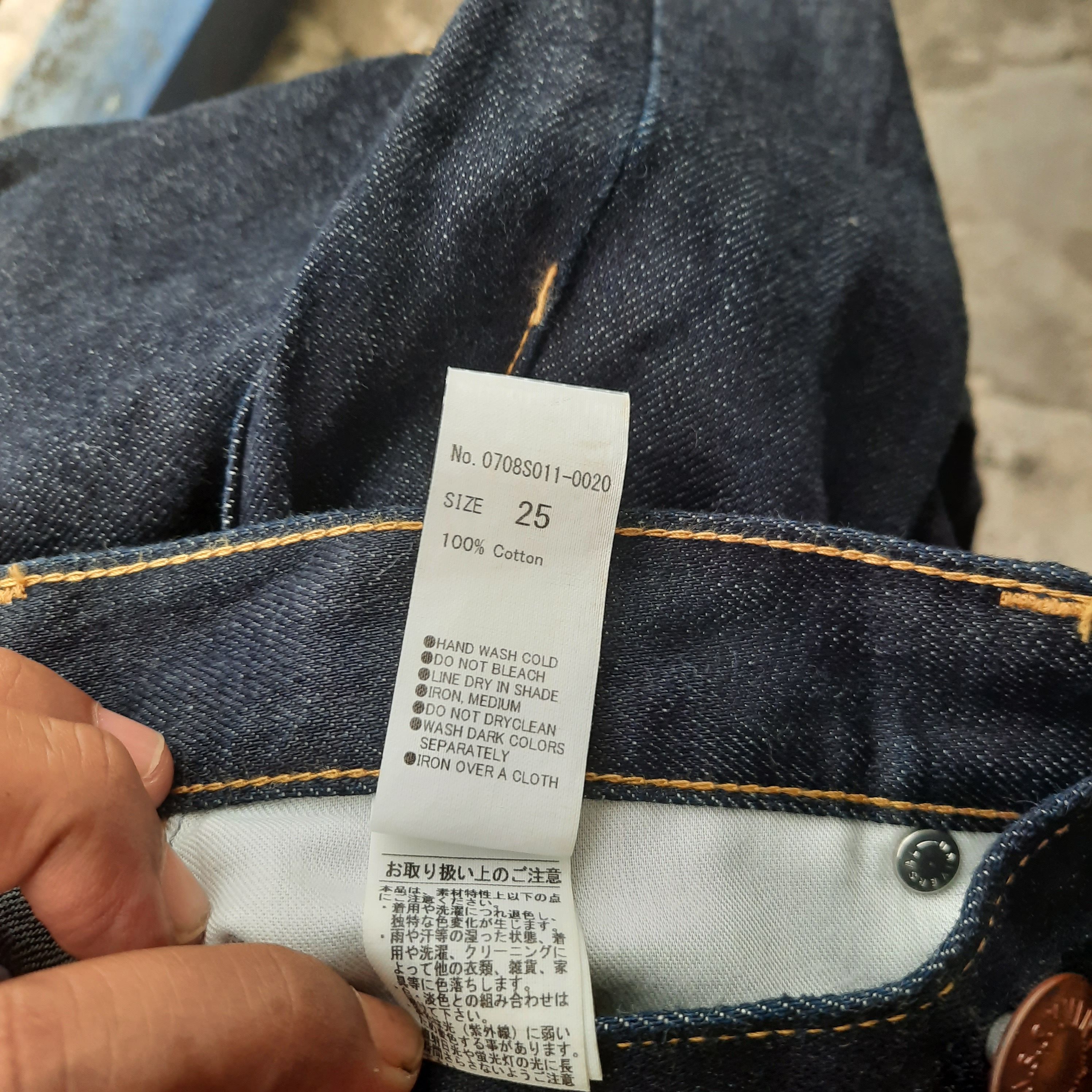 Japanese Brand Moussy Vintage Salvedge Denim Size US 31 - 5 Thumbnail
