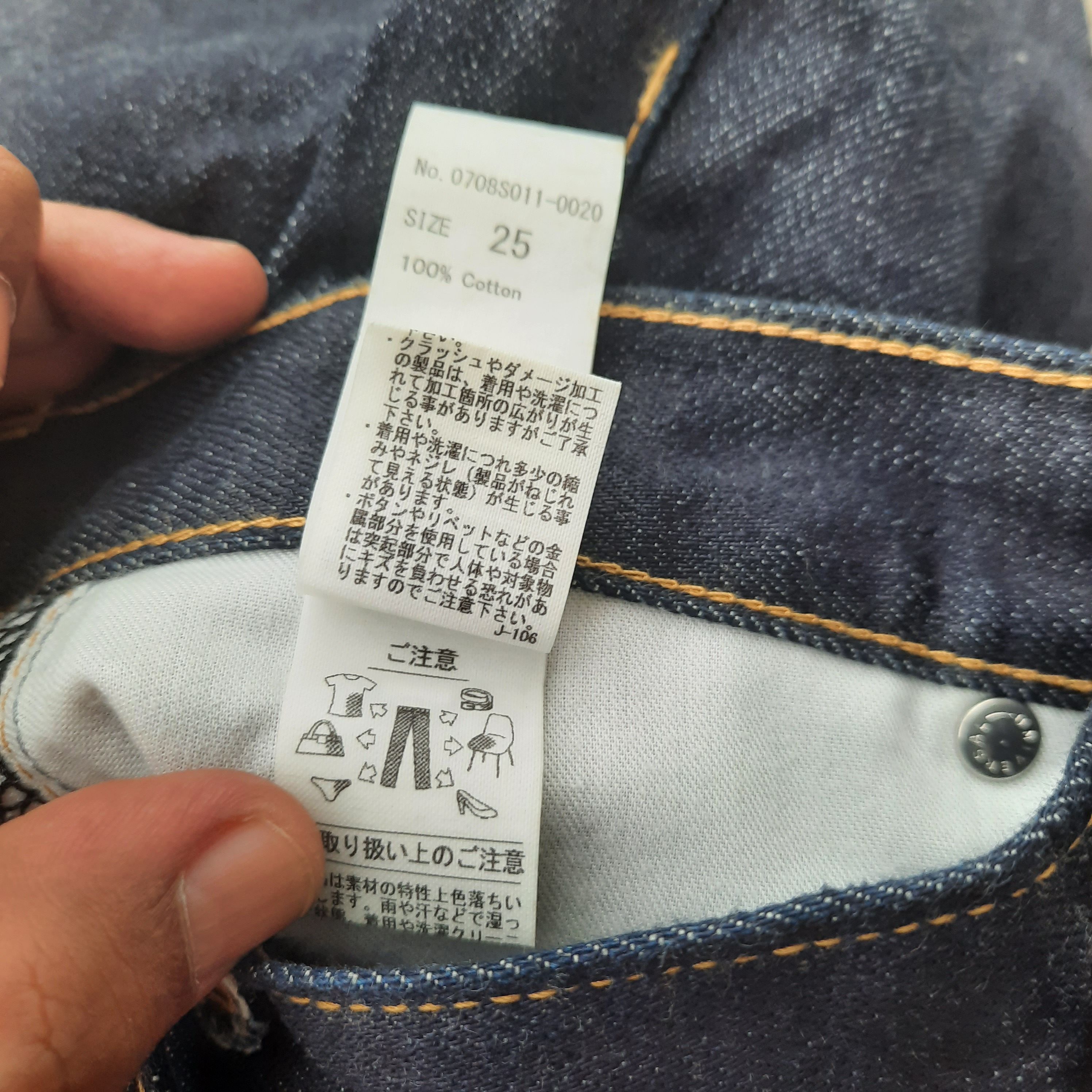 Japanese Brand Moussy Vintage Salvedge Denim Size US 31 - 6 Thumbnail