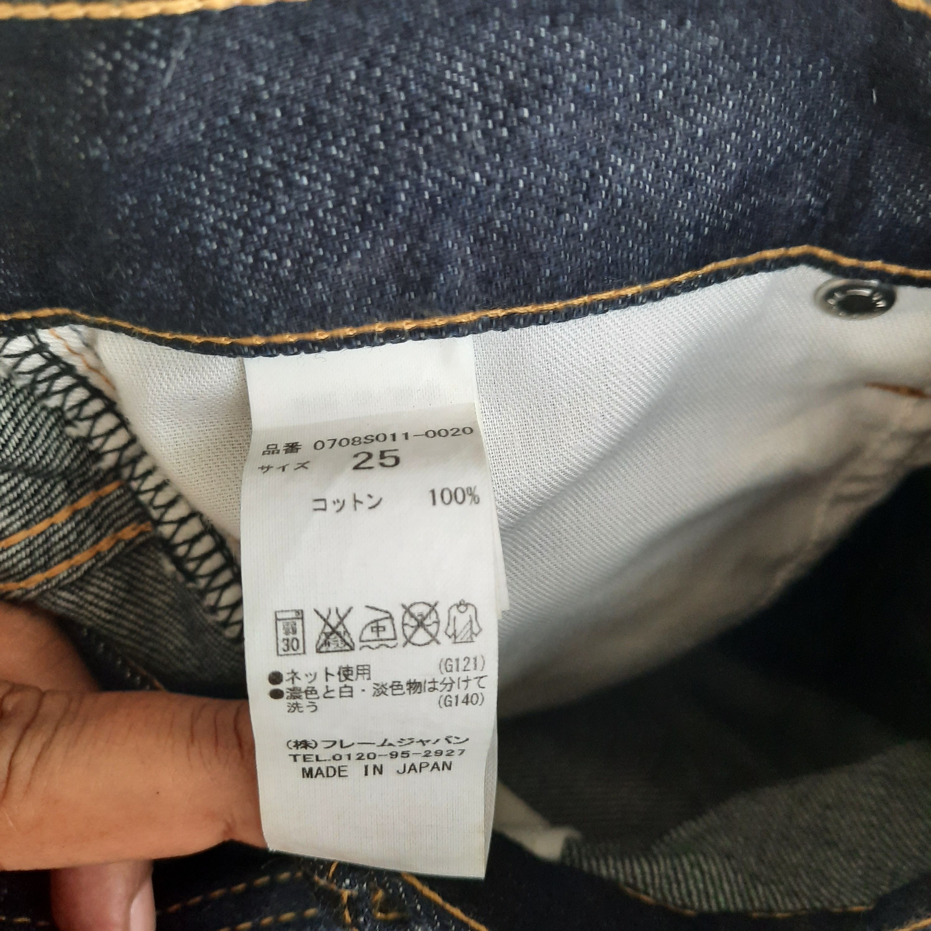 Japanese Brand Moussy Vintage Salvedge Denim Size US 31 - 4 Thumbnail