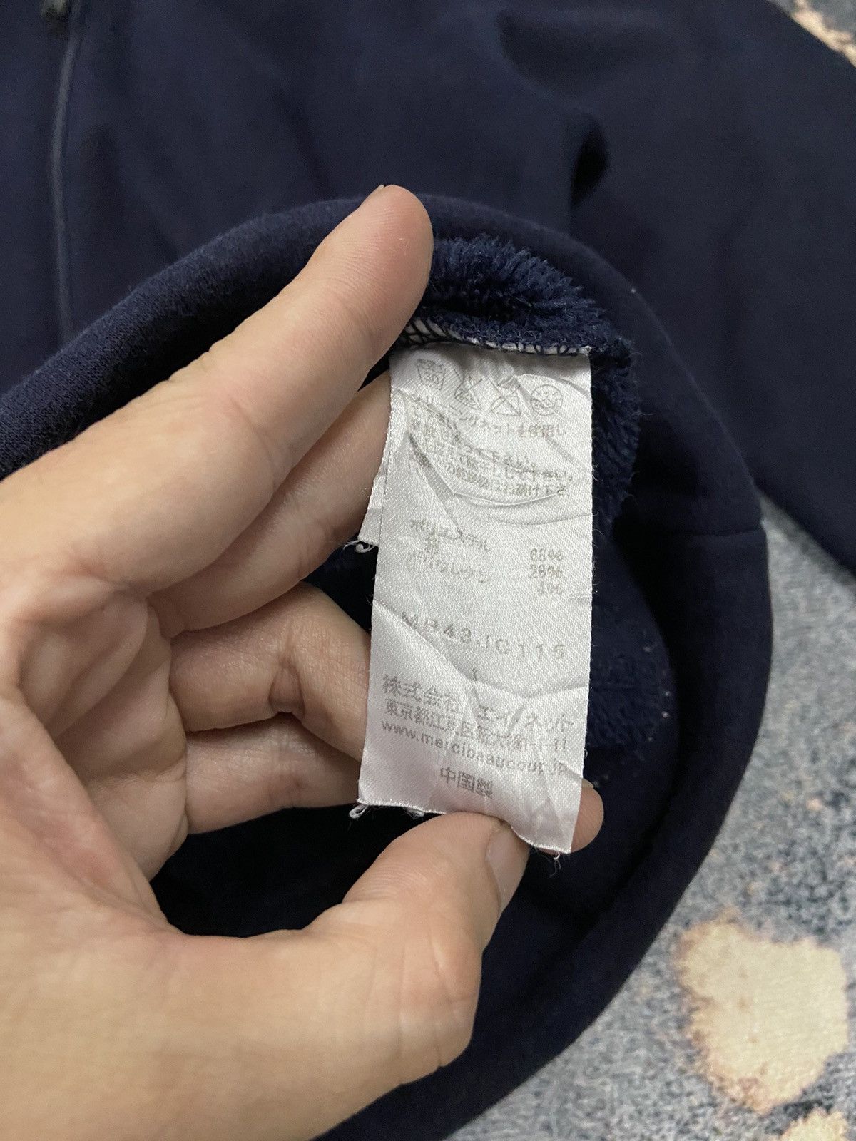 Issey Miyake Mercibeucoup issey miyake division zipper sweater Size US M / EU 48-50 / 2 - 7 Thumbnail