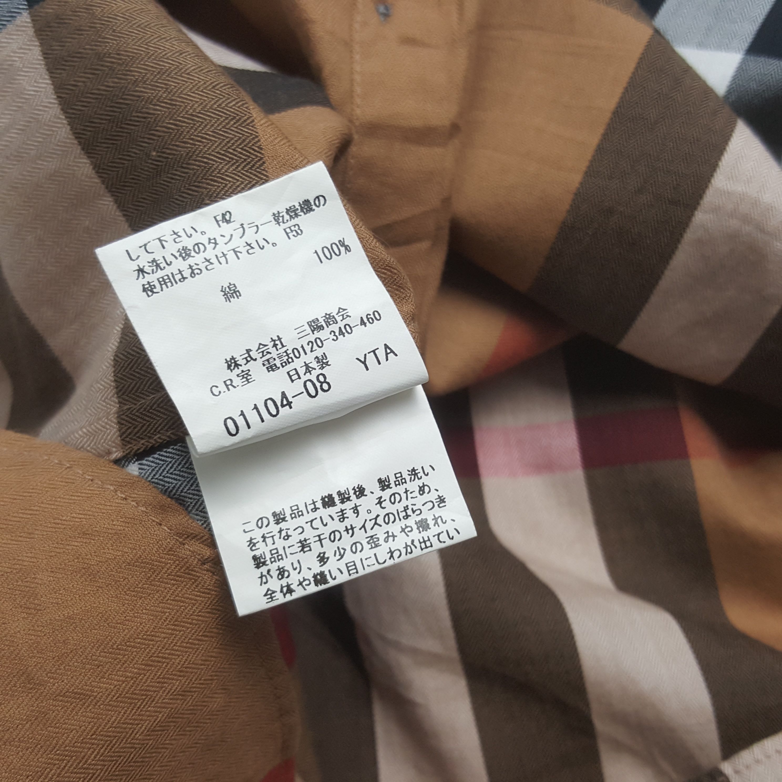 Burberry × Vintage Vintage Burberry Nova Check Long Sleeve Shirt Size US L / EU 52-54 / 3 - 9 Thumbnail