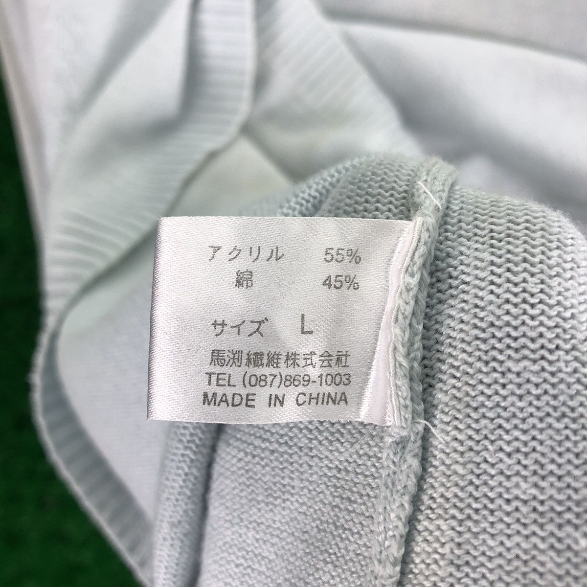 Issey Miyake Vintage IY Basics Issey Miyake Knit V-Neck Tee Size US XS / EU 42 / 0 - 10 Thumbnail