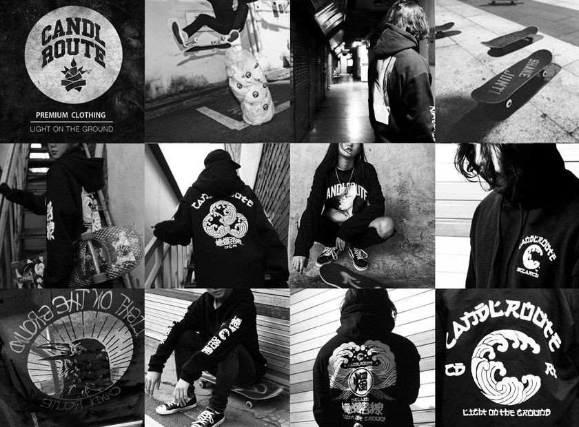 Beauty Beast × Japanese Brand LIGHT ON THE GROUND PULL OVER HOODIE🔥🔥 Size US XL / EU 56 / 4 - 10 Thumbnail