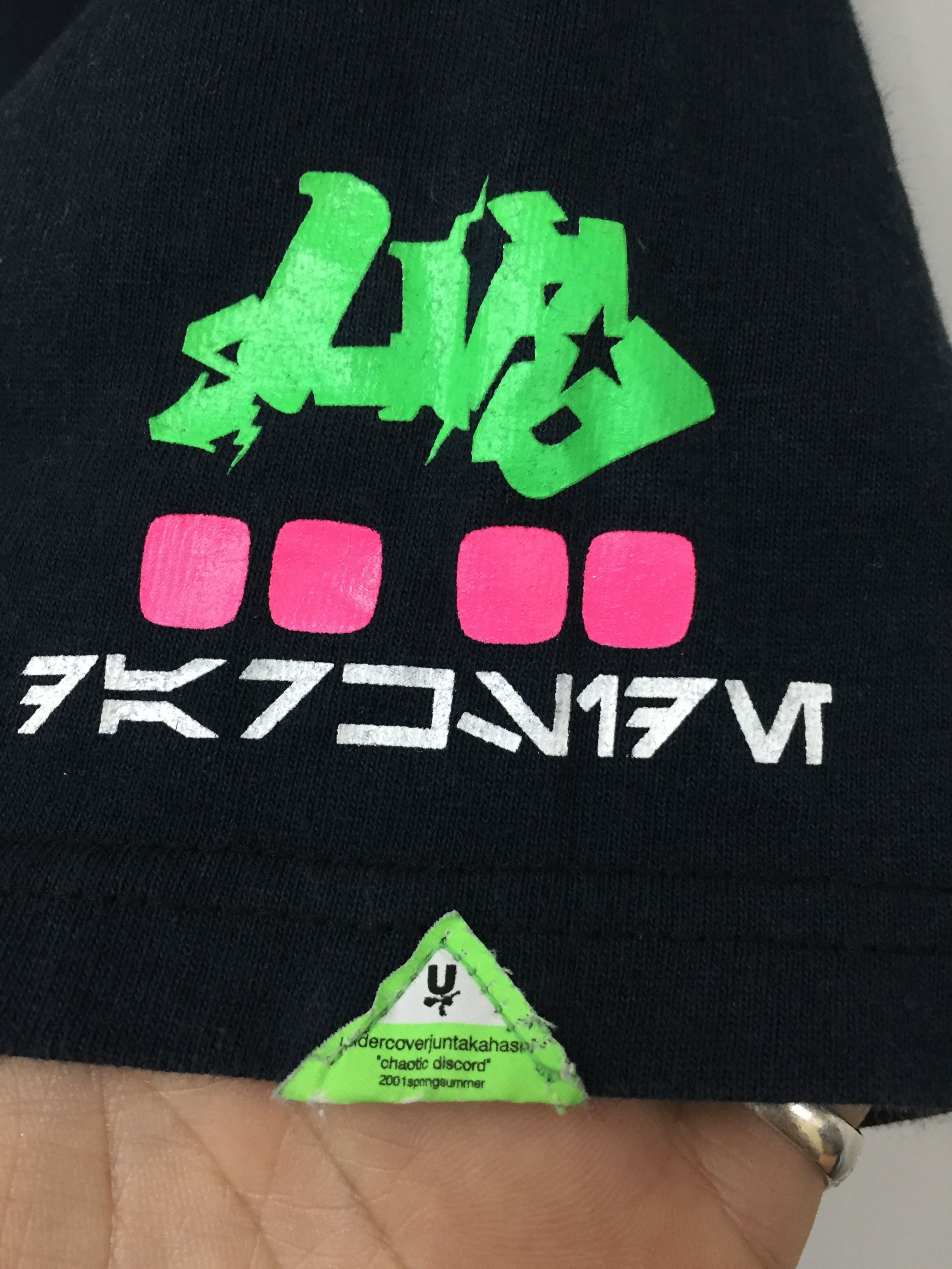 Undercover SS 2001 chaotic discord tee Size US L / EU 52-54 / 3 - 4 Thumbnail