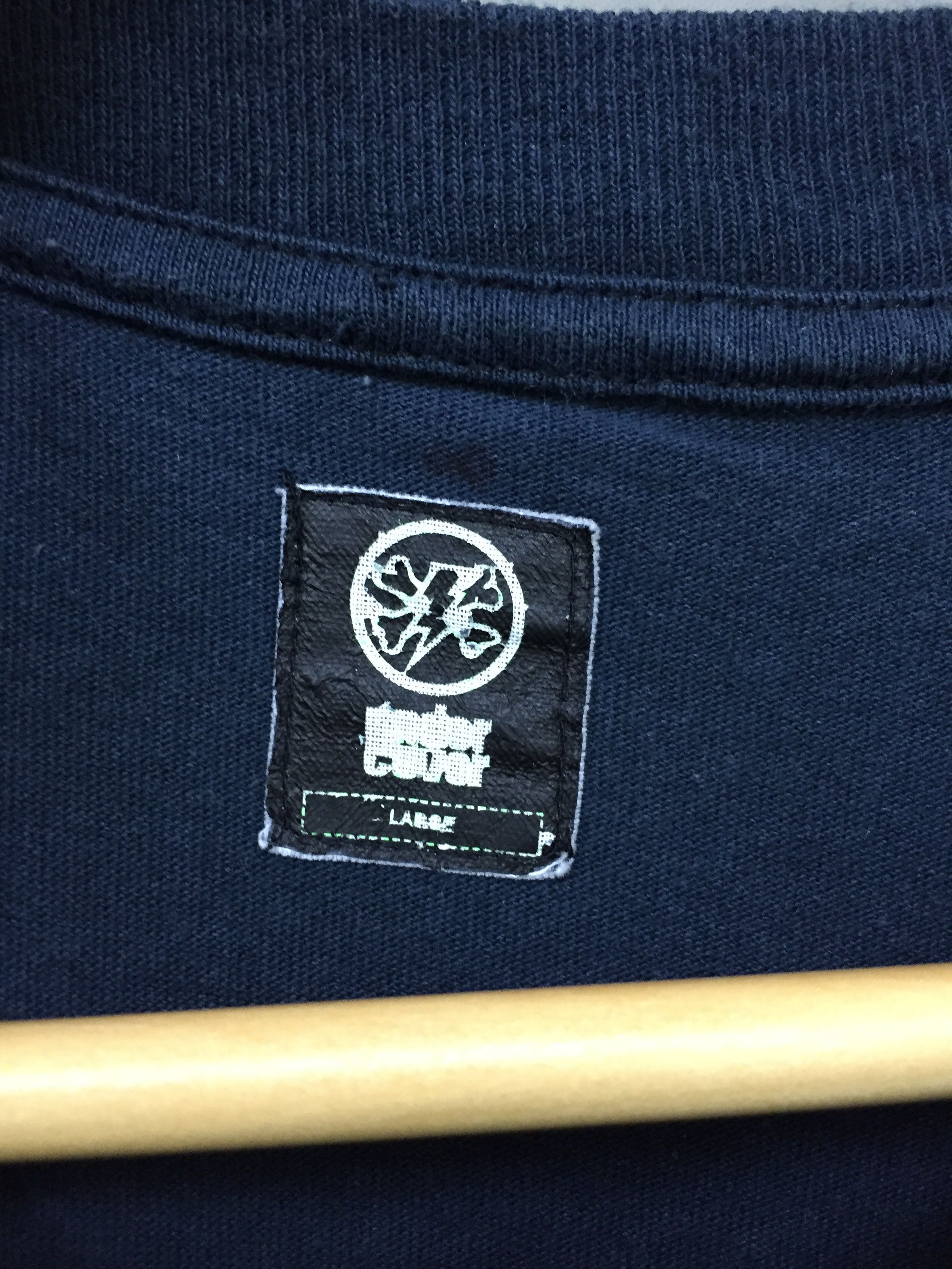Undercover SS 2001 chaotic discord tee Size US L / EU 52-54 / 3 - 7 Thumbnail
