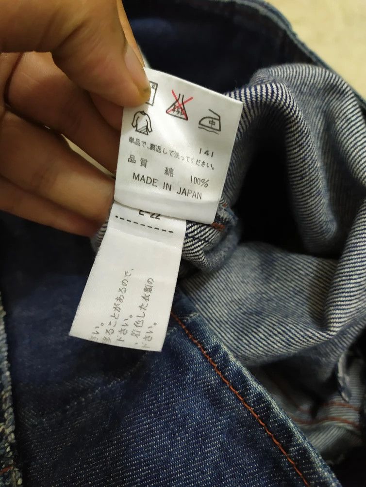 Jean Paul Gaultier 🔥ARCHIVE!!! JPG JEANS NICE DESIGN EGYPT GRAPHIC LOGO PANTS Size US 28 / EU 44 - 12 Thumbnail
