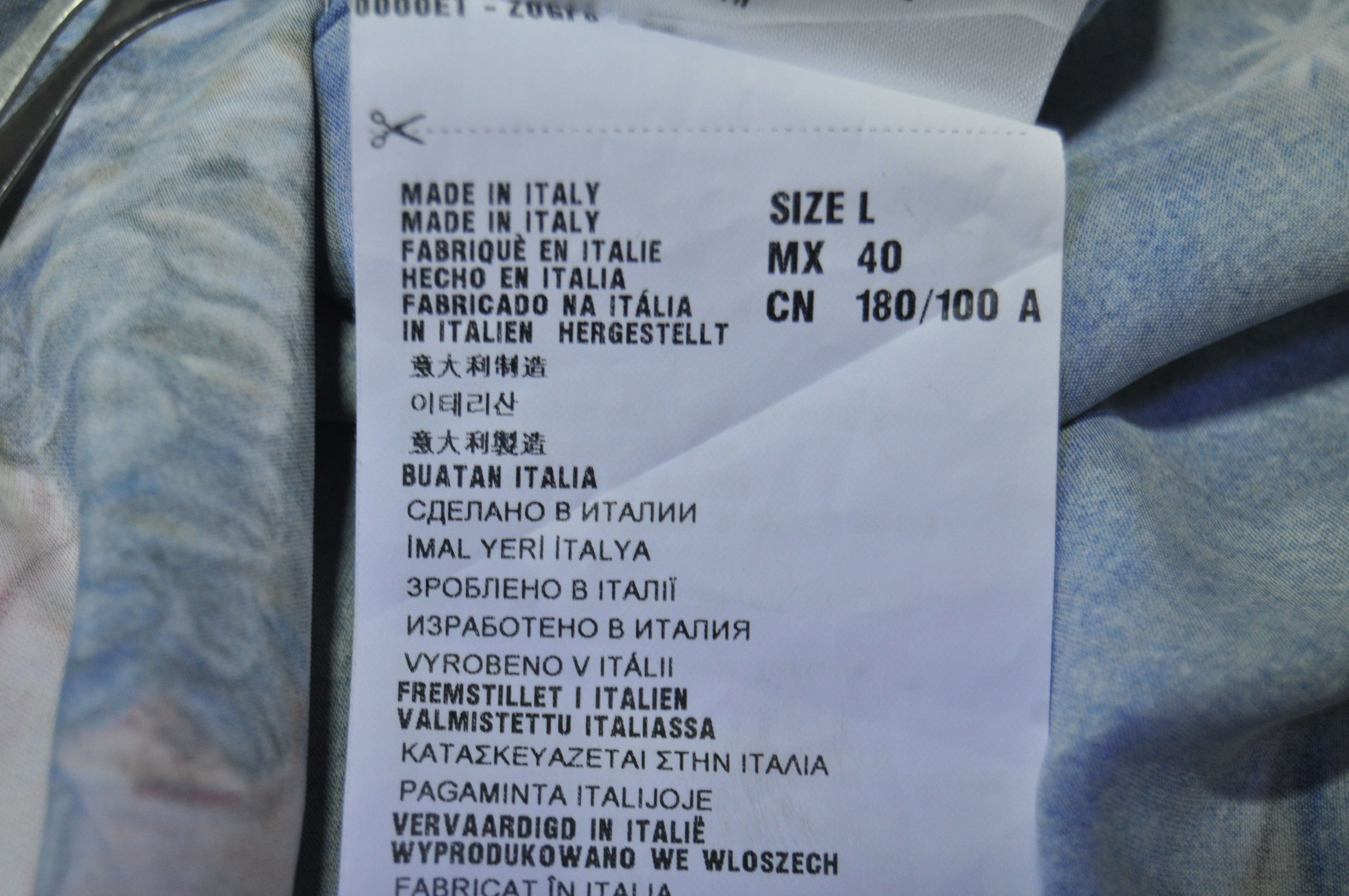 Prada Prada - CC - F/W 16 - "Impossible True Love" Shirt Size US L / EU 52-54 / 3 - 10 Thumbnail