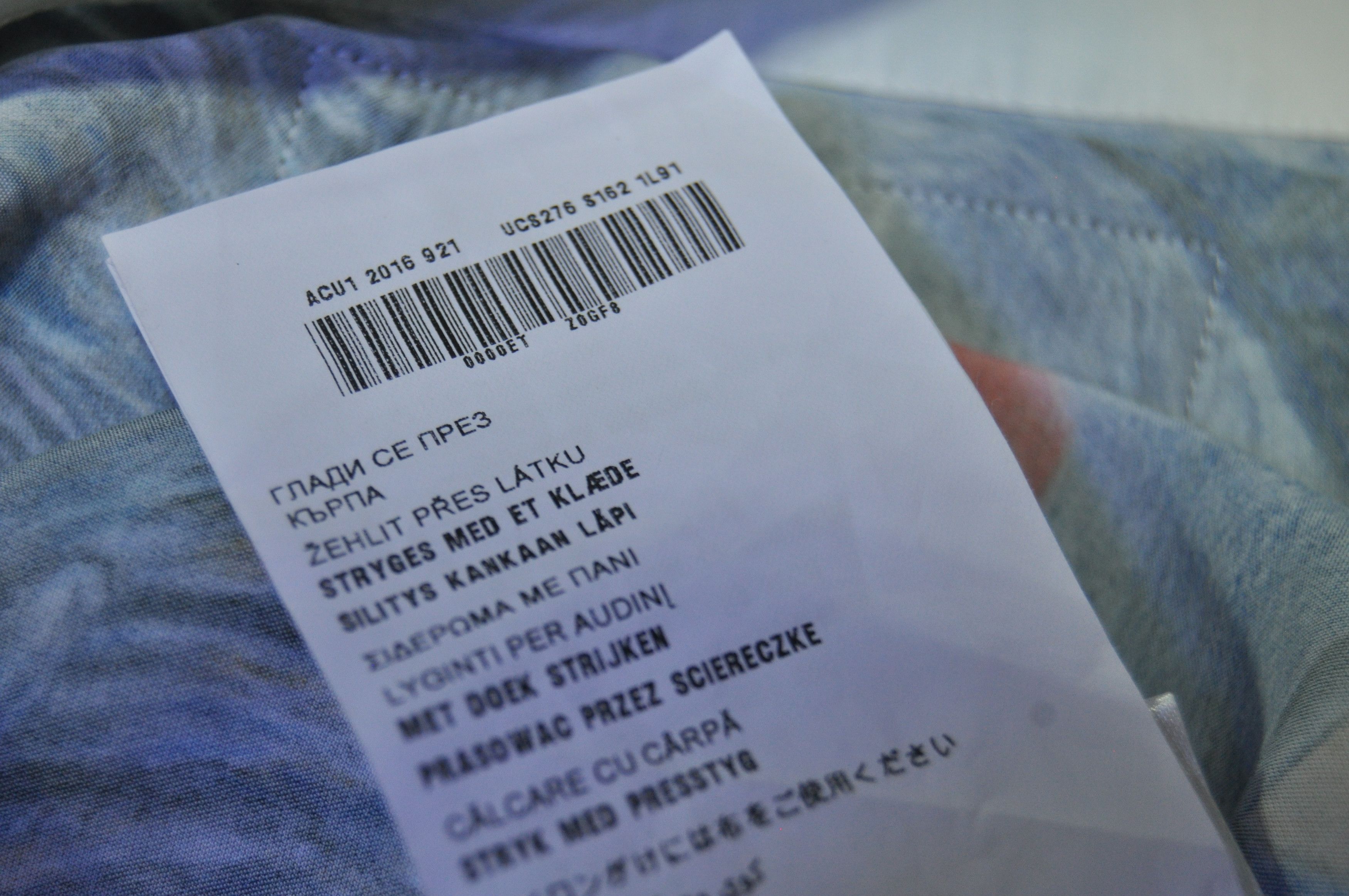 Prada Prada - CC - F/W 16 - "Impossible True Love" Shirt Size US L / EU 52-54 / 3 - 11 Thumbnail