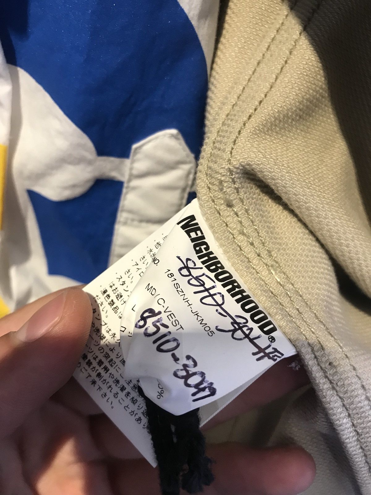 Neighborhood Cargo Vest In Tan Size US L / EU 52-54 / 3 - 5 Thumbnail