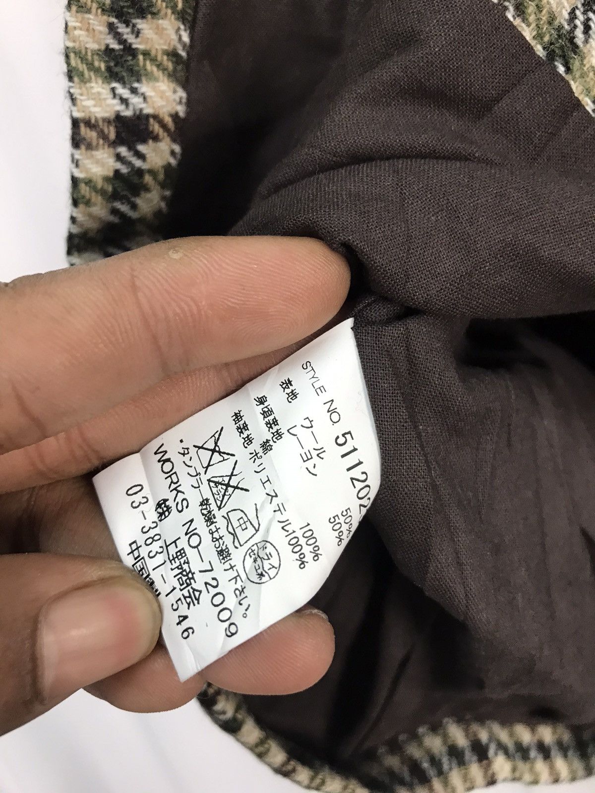 Japanese Brand × Vintage Vintage wool multi patchwork button up jacket by KU Size US M / EU 48-50 / 2 - 6 Thumbnail
