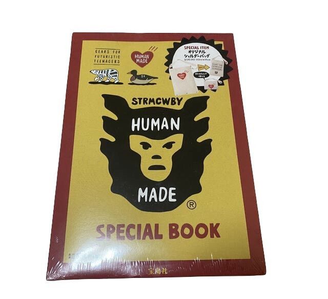 Human Made Human Made Special Book Size ONE SIZE - 1 Thumbnail