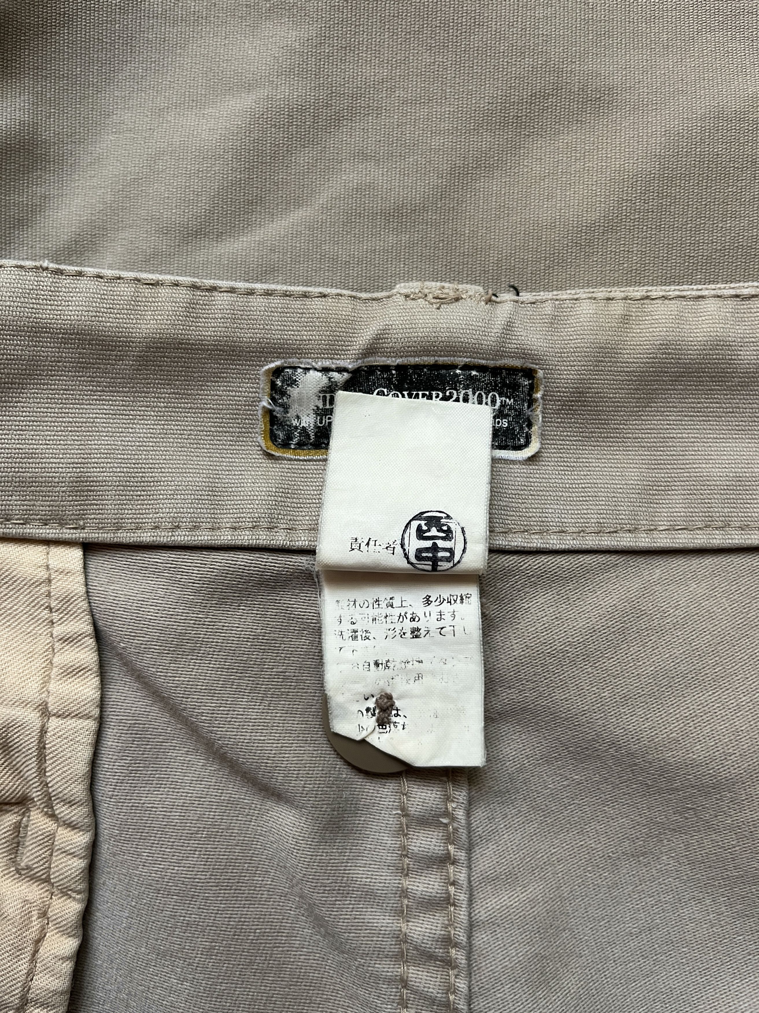 Undercover ⚡️QUICK SALE⚡️2000's Undercover Beige Paint Shorts Size US 31 - 8 Thumbnail