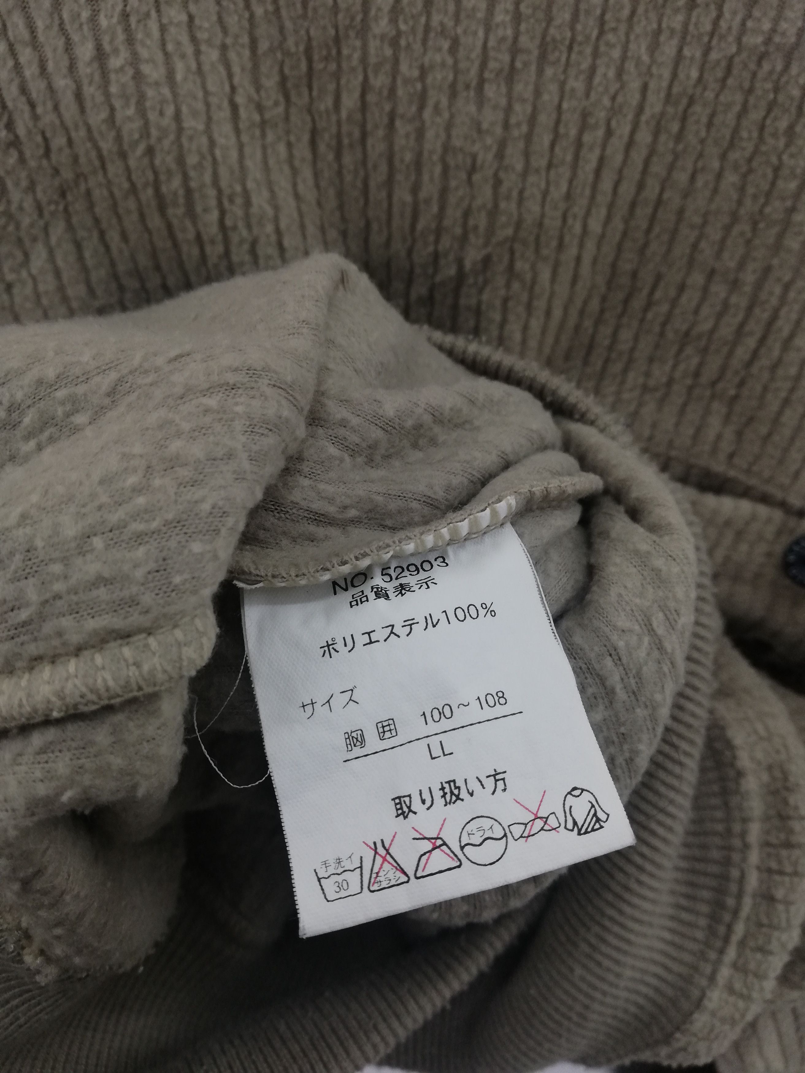 Designer × Japanese Brand World Maxclub Streetwear Vintage #4 Size US XL / EU 56 / 4 - 4 Thumbnail
