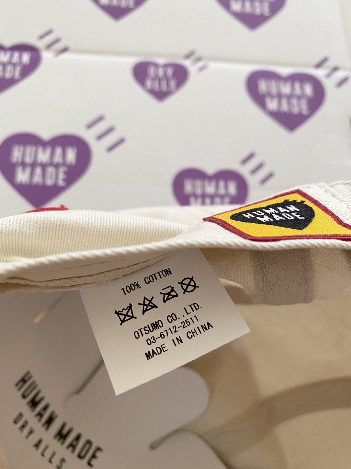 Human Made Human Made 4PANEL TWILL CAP 🔥🔥🔥 Size ONE SIZE - 9 Thumbnail
