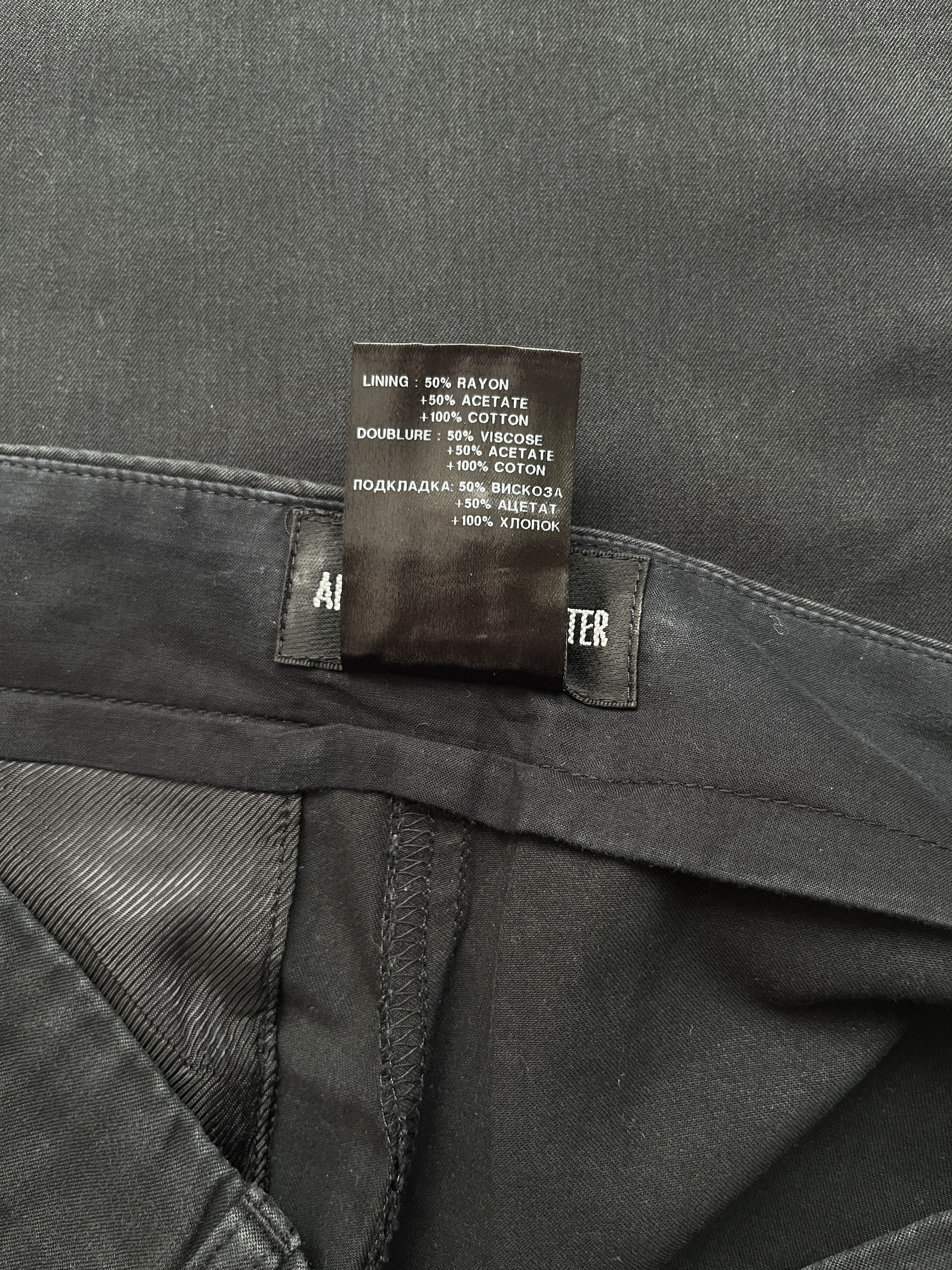Ann Demeulemeester ⚡️QUICK SALE⚡️Ann Demeulemeester Navy Pants Trousers Size 27" / US 4 / IT 40 - 6 Thumbnail