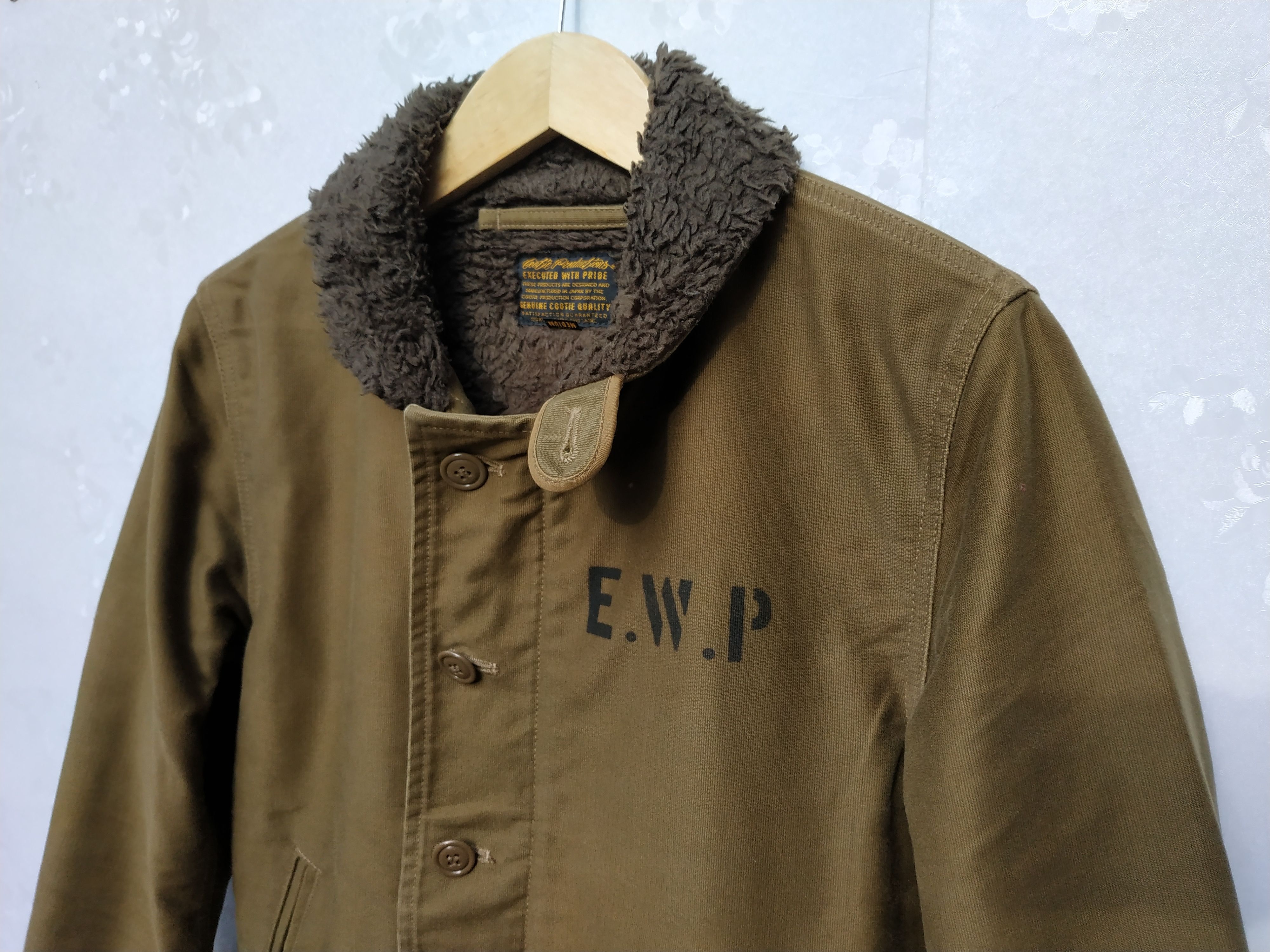 Japanese Brand Made In Japan Cootie N1 Deck Jacket Size US S / EU 44-46 / 1 - 3 Thumbnail