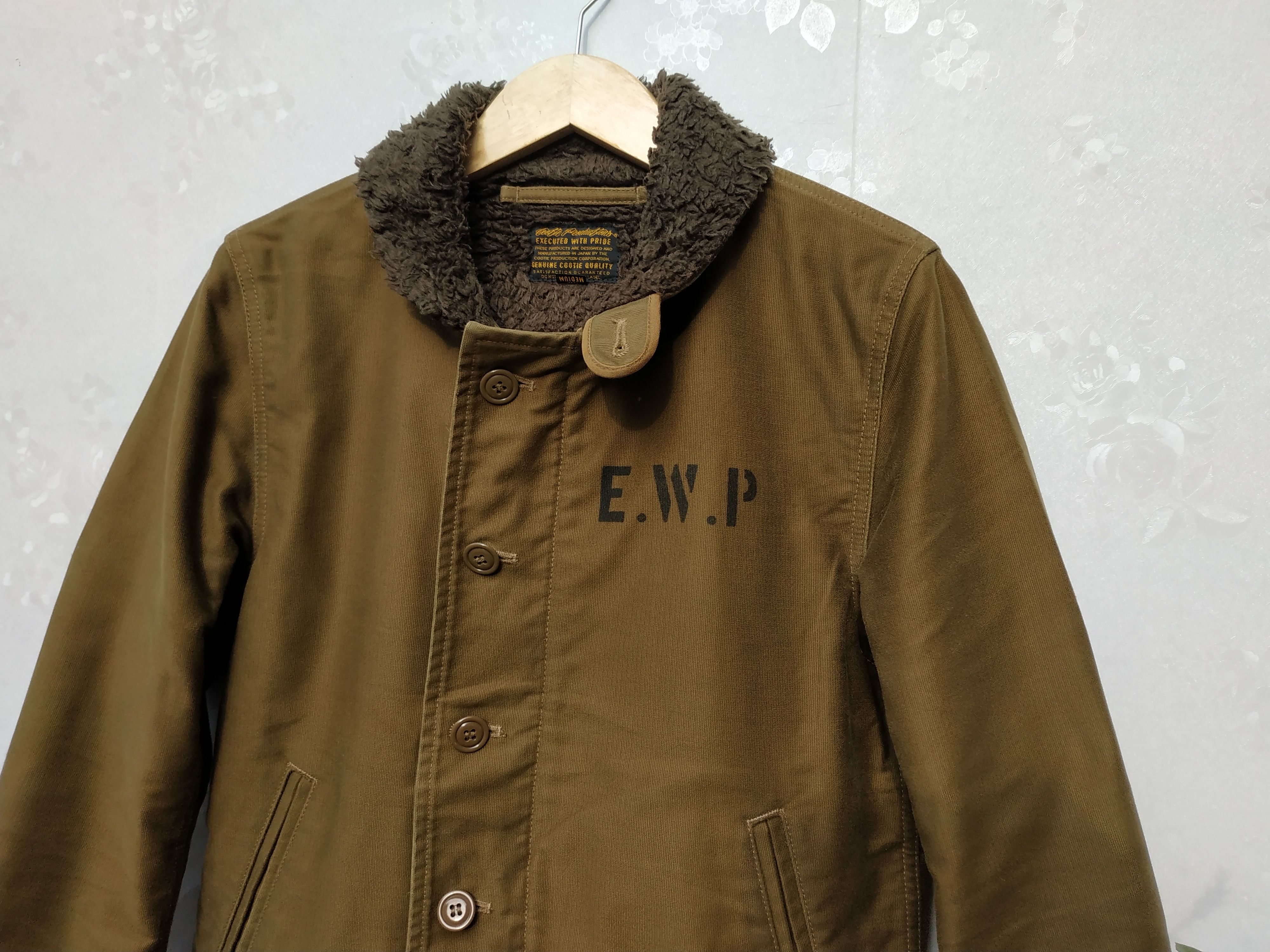 Japanese Brand Made In Japan Cootie N1 Deck Jacket Size US S / EU 44-46 / 1 - 2 Thumbnail