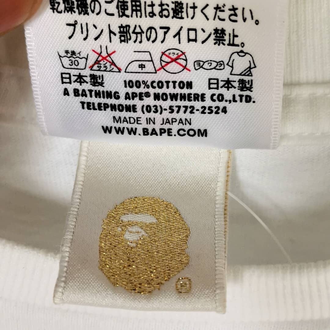 Bape Woodland Camo College Tee Size US M / EU 48-50 / 2 - 4 Thumbnail